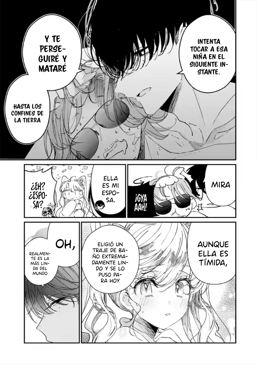 Assassin × Cinderella capítulo 7.4, página 4