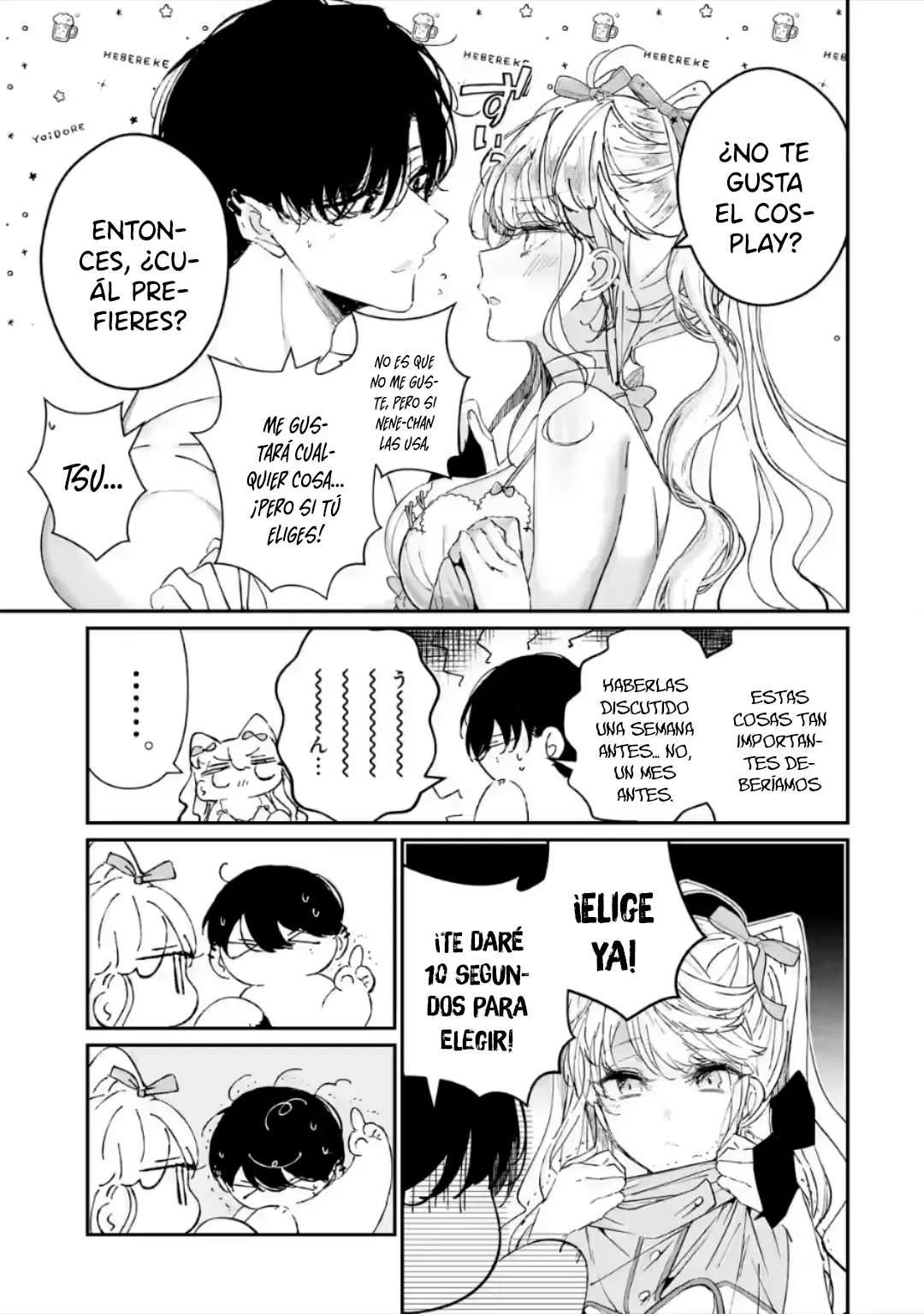 Assassin × Cinderella capítulo 8.1, página 4