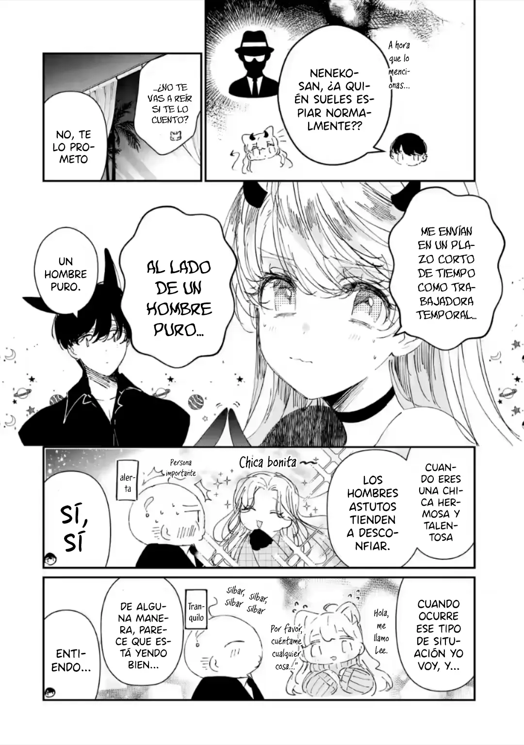 Assassin × Cinderella capítulo 8.2, página 13