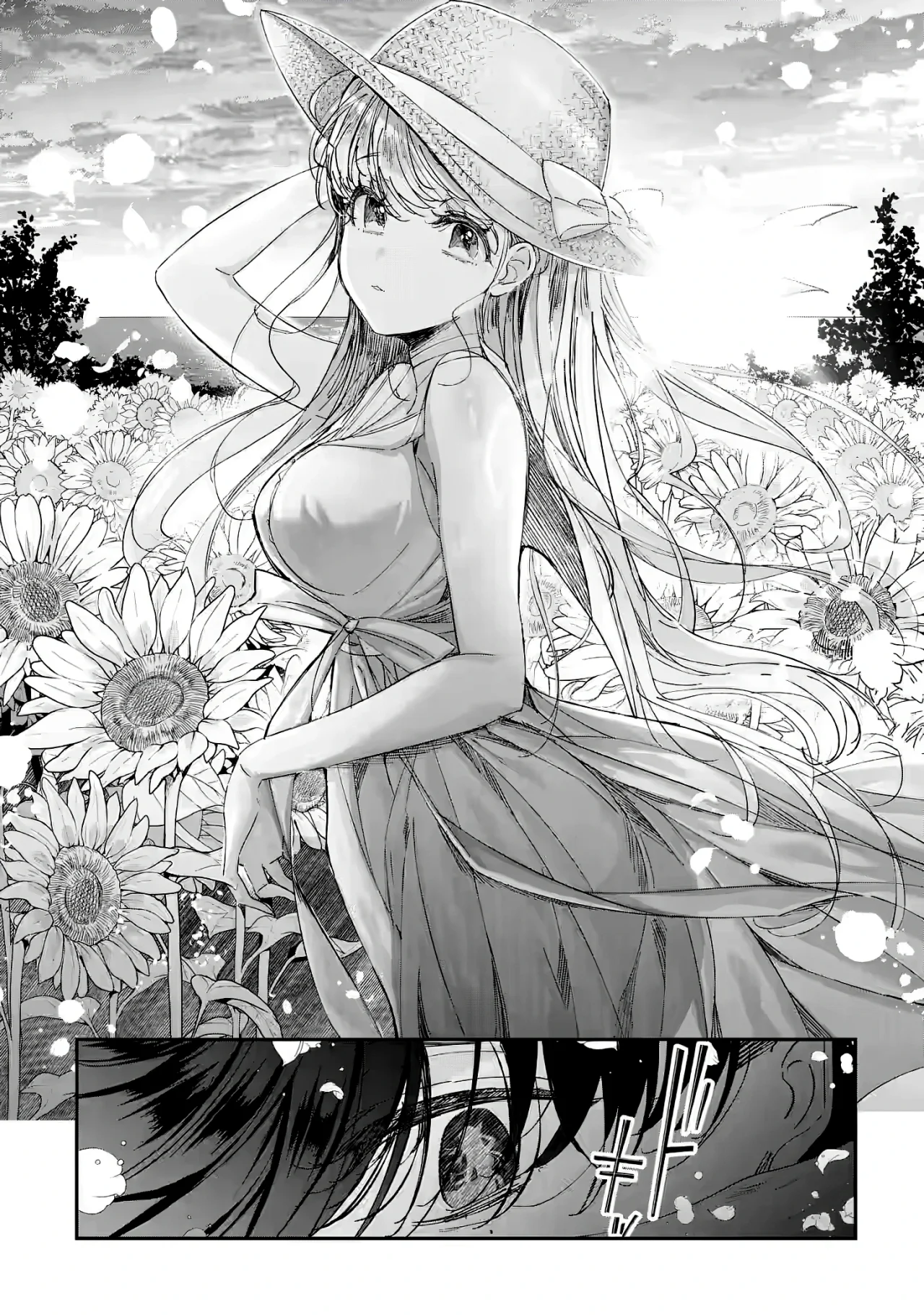 Assassin × Cinderella capítulo 9.2, página 8