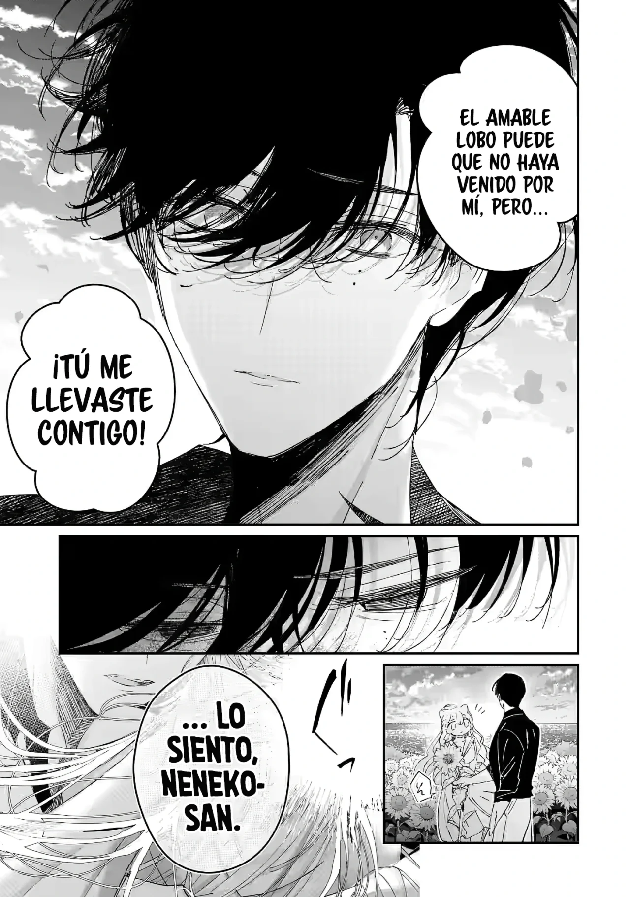 Assassin × Cinderella capítulo 9.3, página 5
