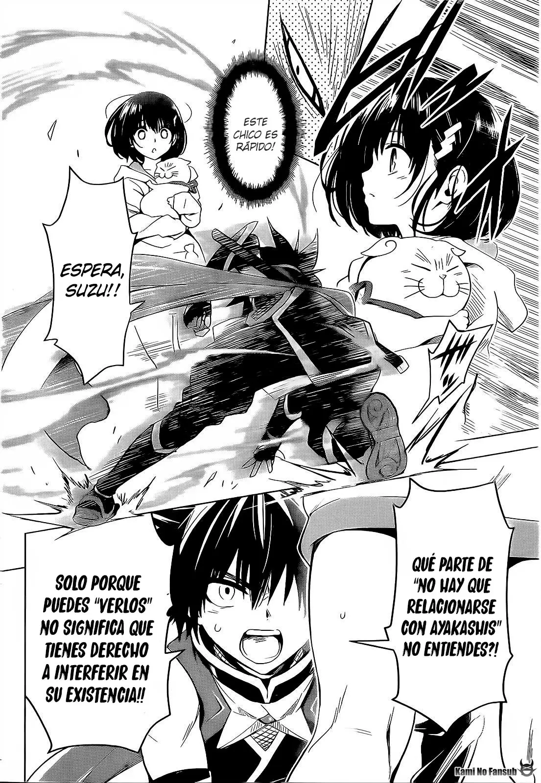 Ayakashi Triangle capítulo 1, página 8