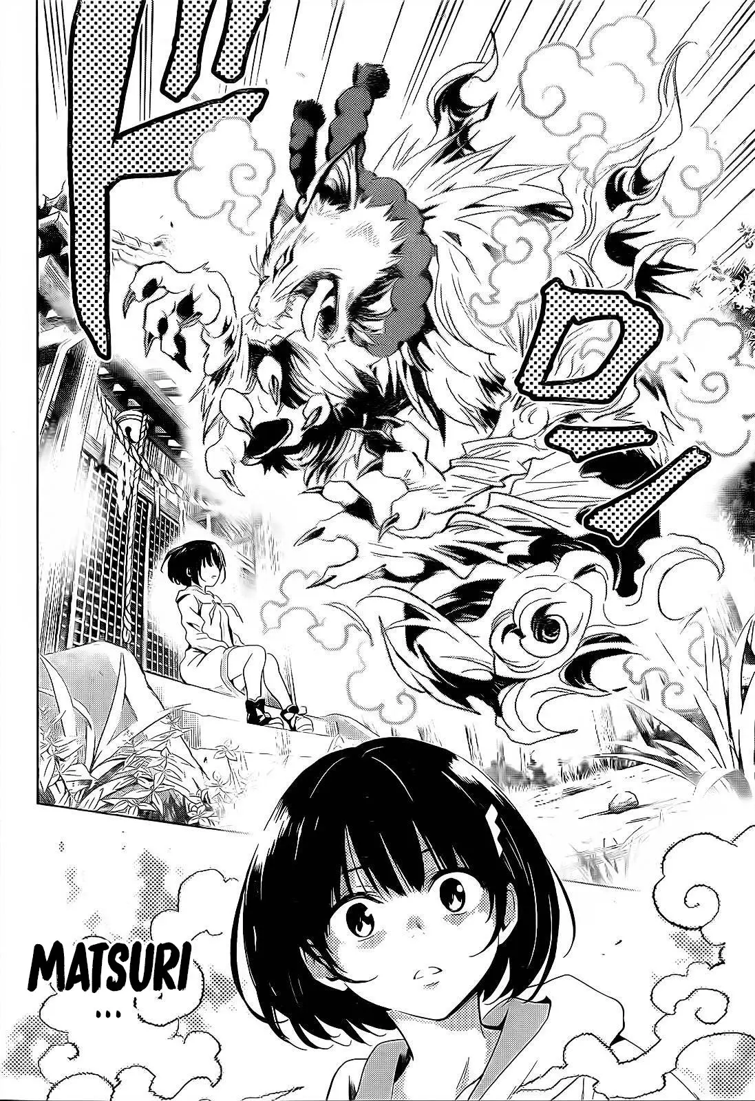 Ayakashi Triangle capítulo 1, página 34
