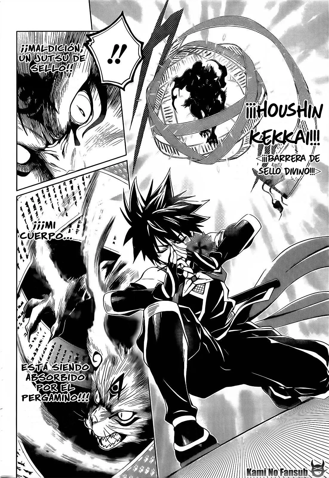 Ayakashi Triangle capítulo 1, página 44