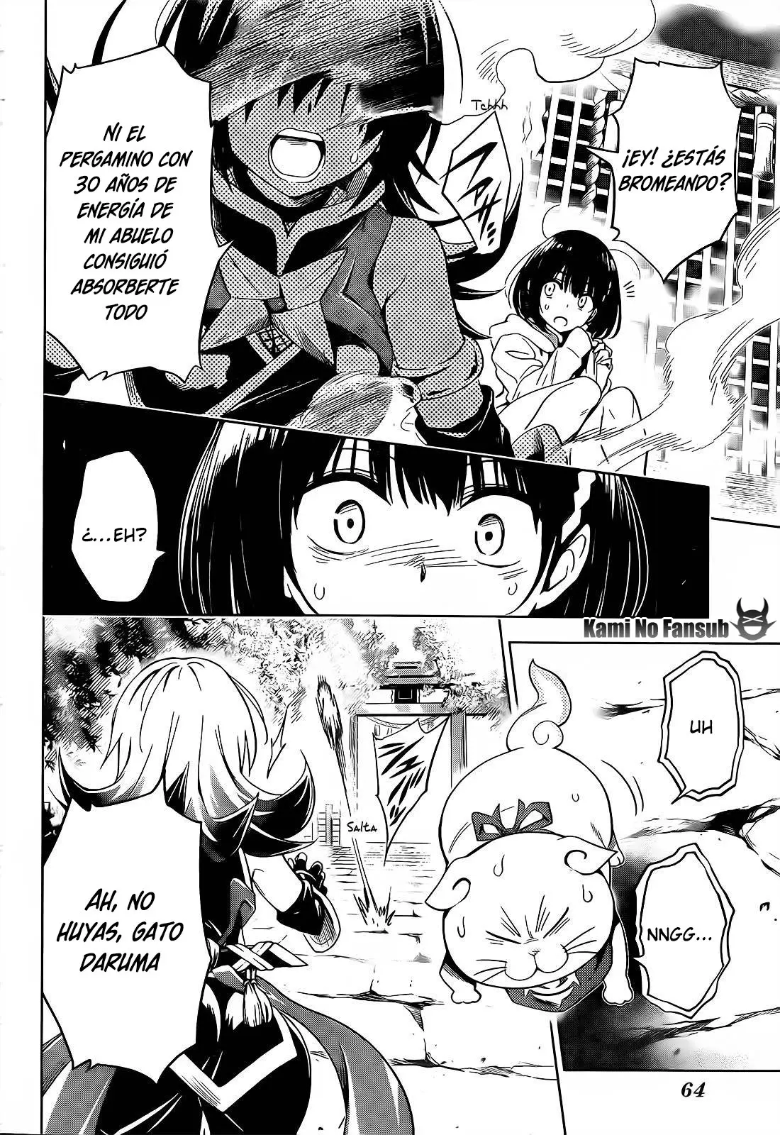 Ayakashi Triangle capítulo 1, página 48