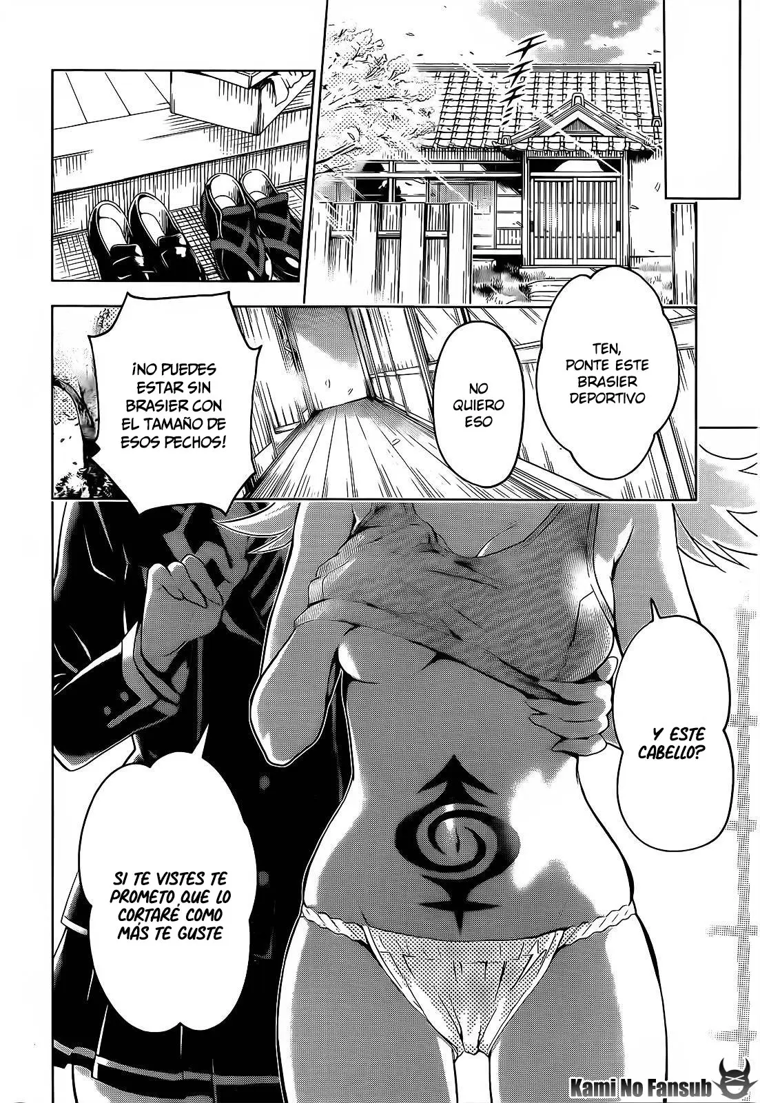 Ayakashi Triangle capítulo 1, página 52