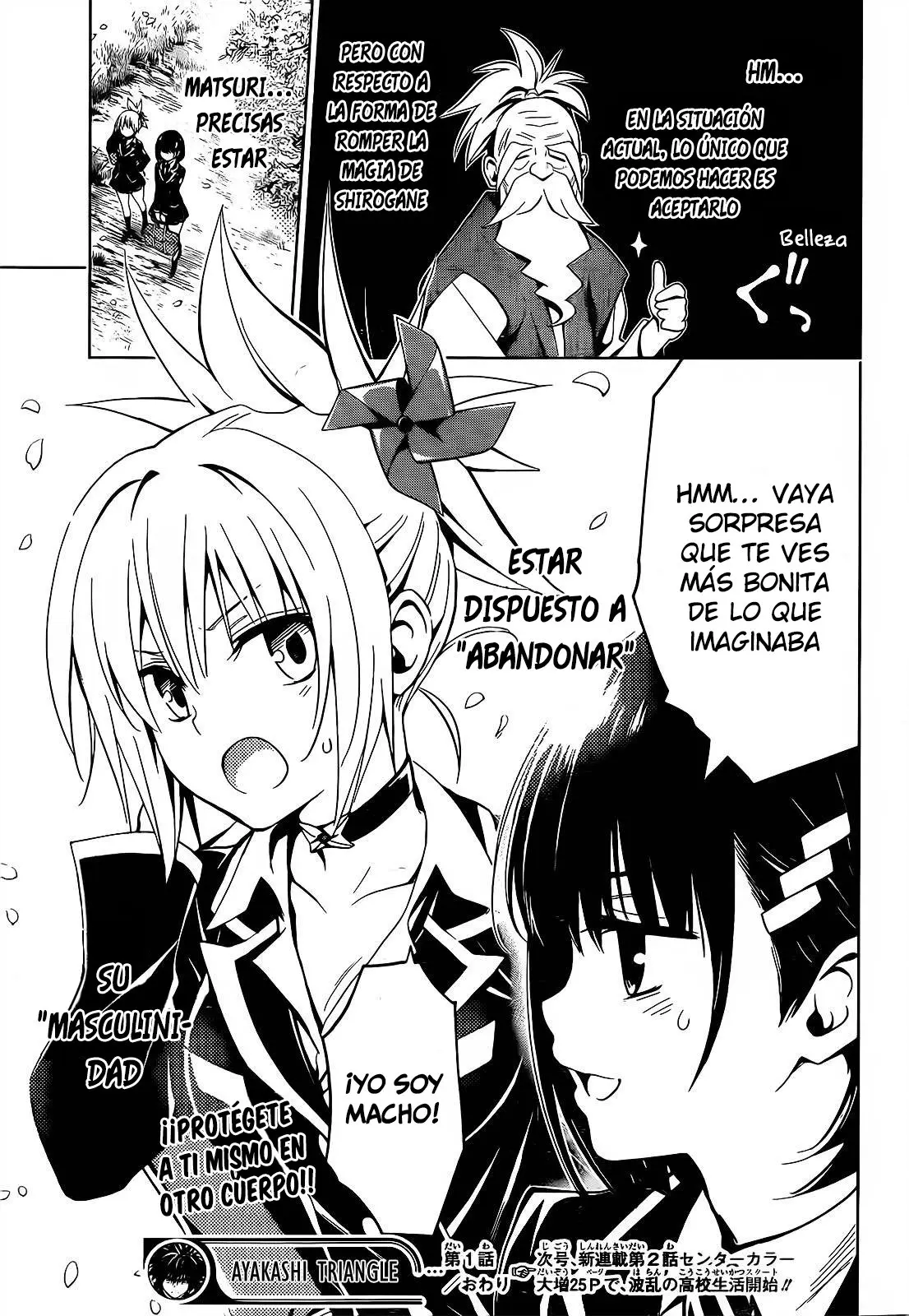 Ayakashi Triangle capítulo 1, página 55