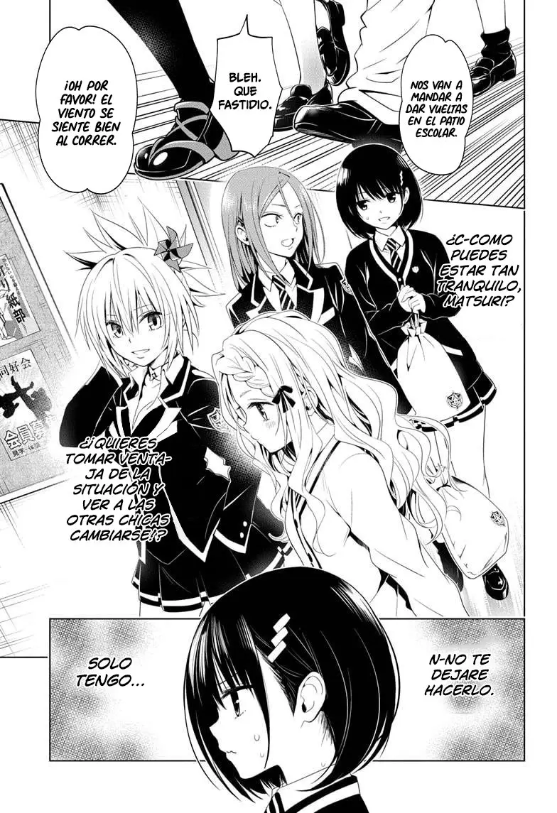 Ayakashi Triangle capítulo 10, página 4