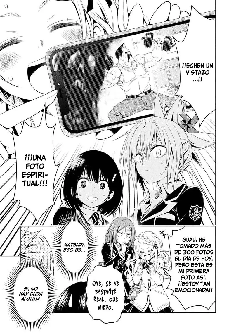 Ayakashi Triangle capítulo 10, página 16