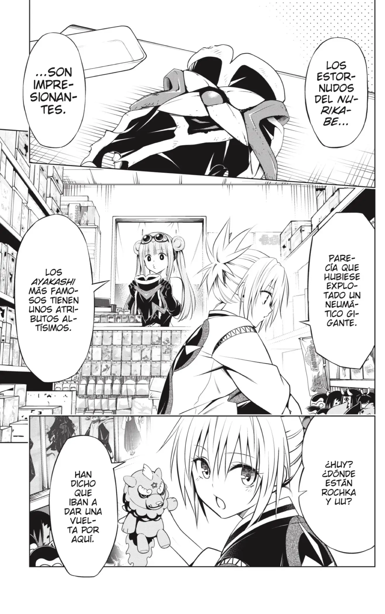 Ayakashi Triangle capítulo 100, página 5