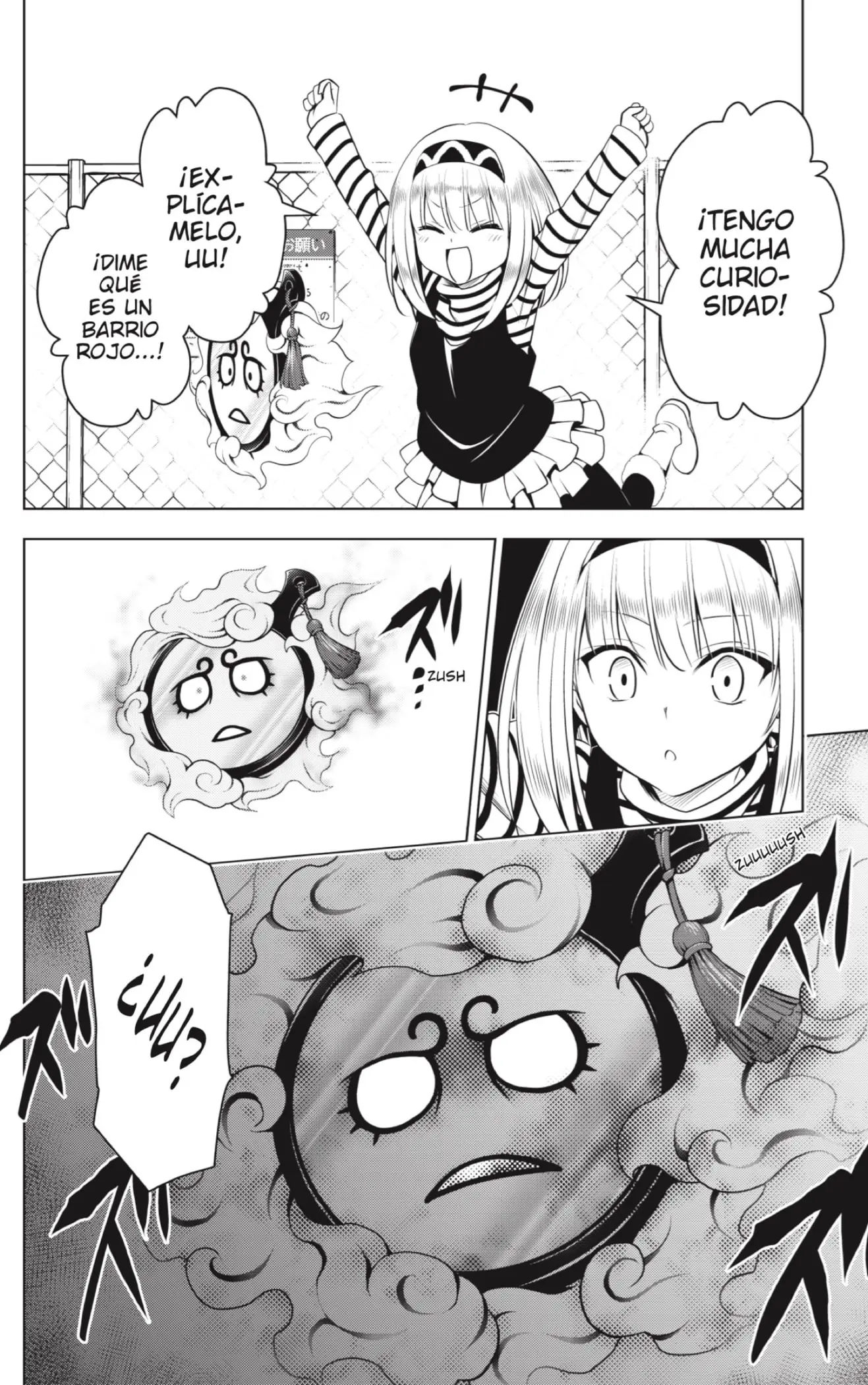 Ayakashi Triangle capítulo 100, página 8