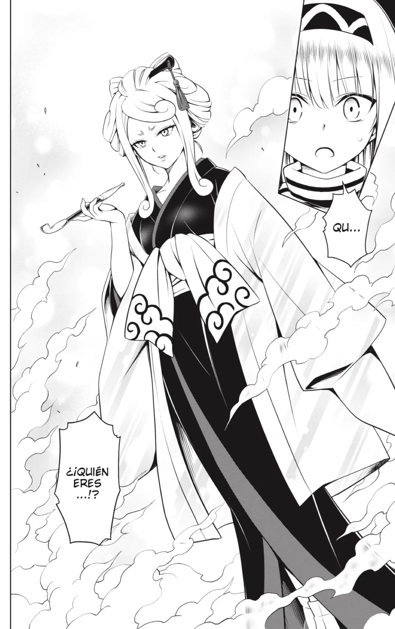 Ayakashi Triangle capítulo 100, página 10