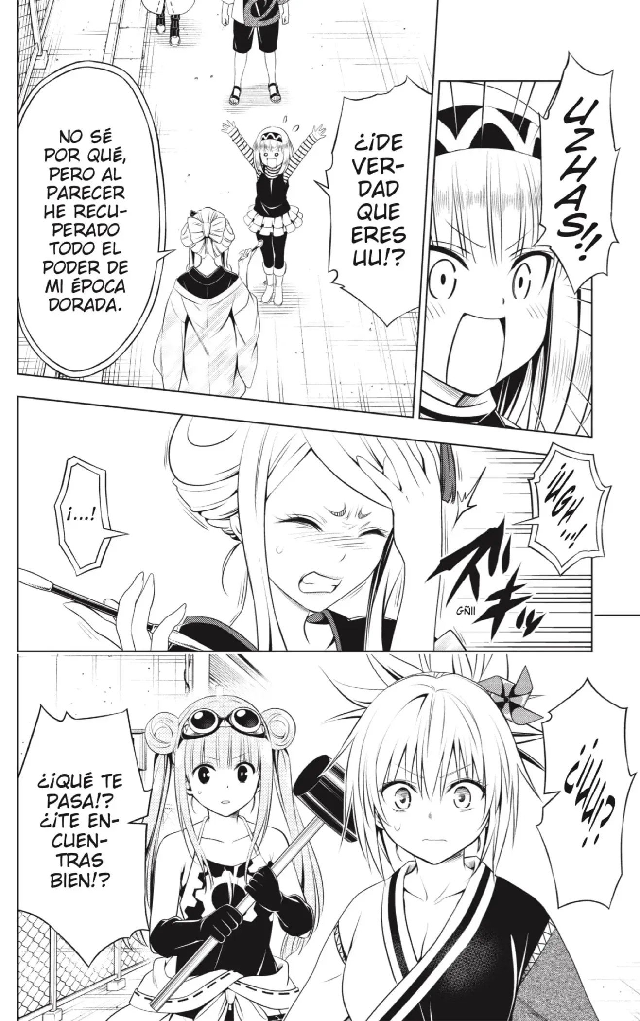 Ayakashi Triangle capítulo 100, página 12