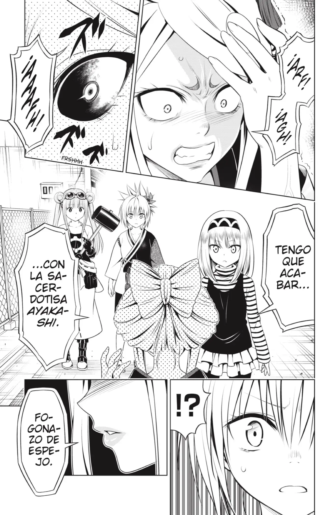 Ayakashi Triangle capítulo 100, página 13