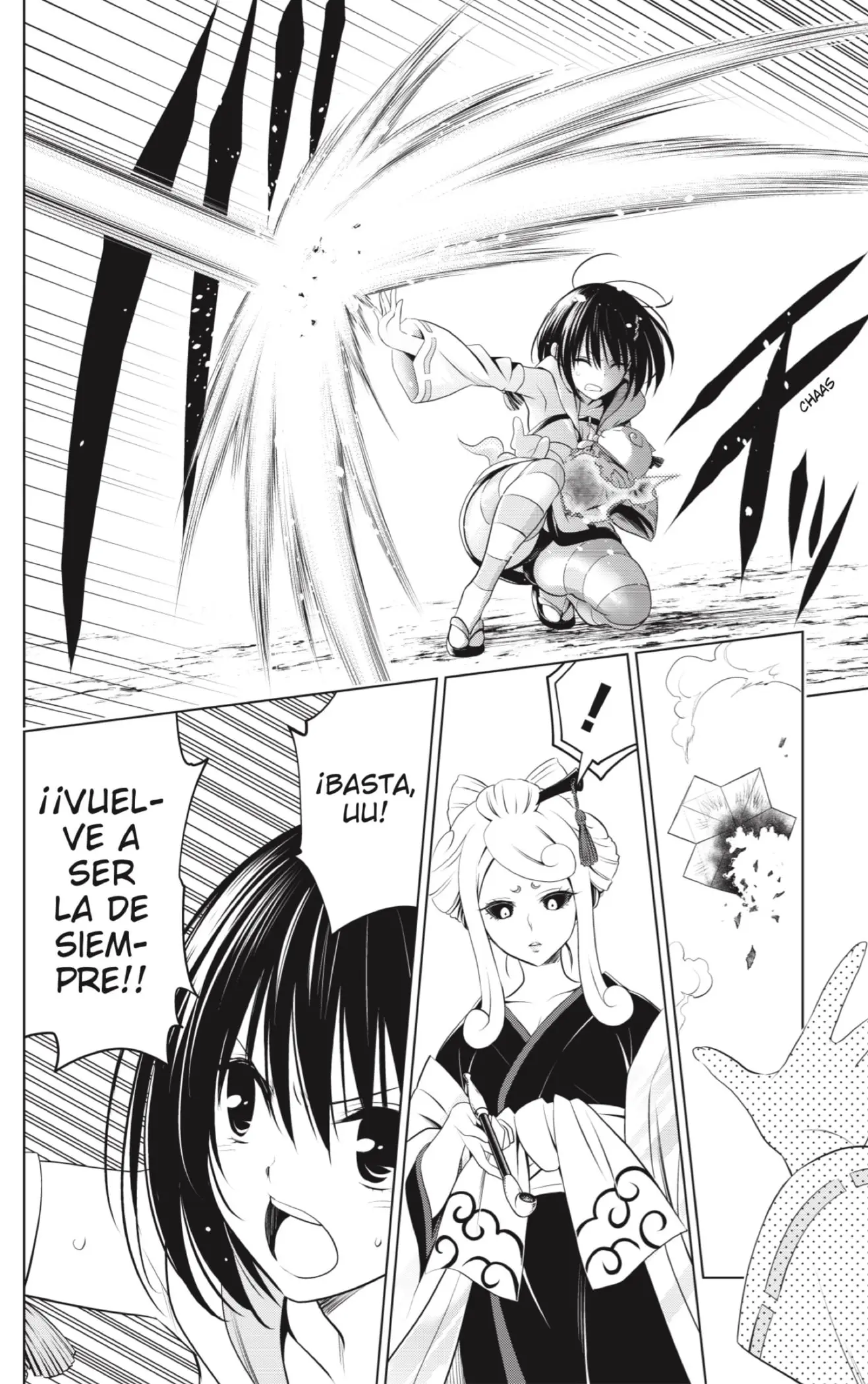 Ayakashi Triangle capítulo 101, página 6