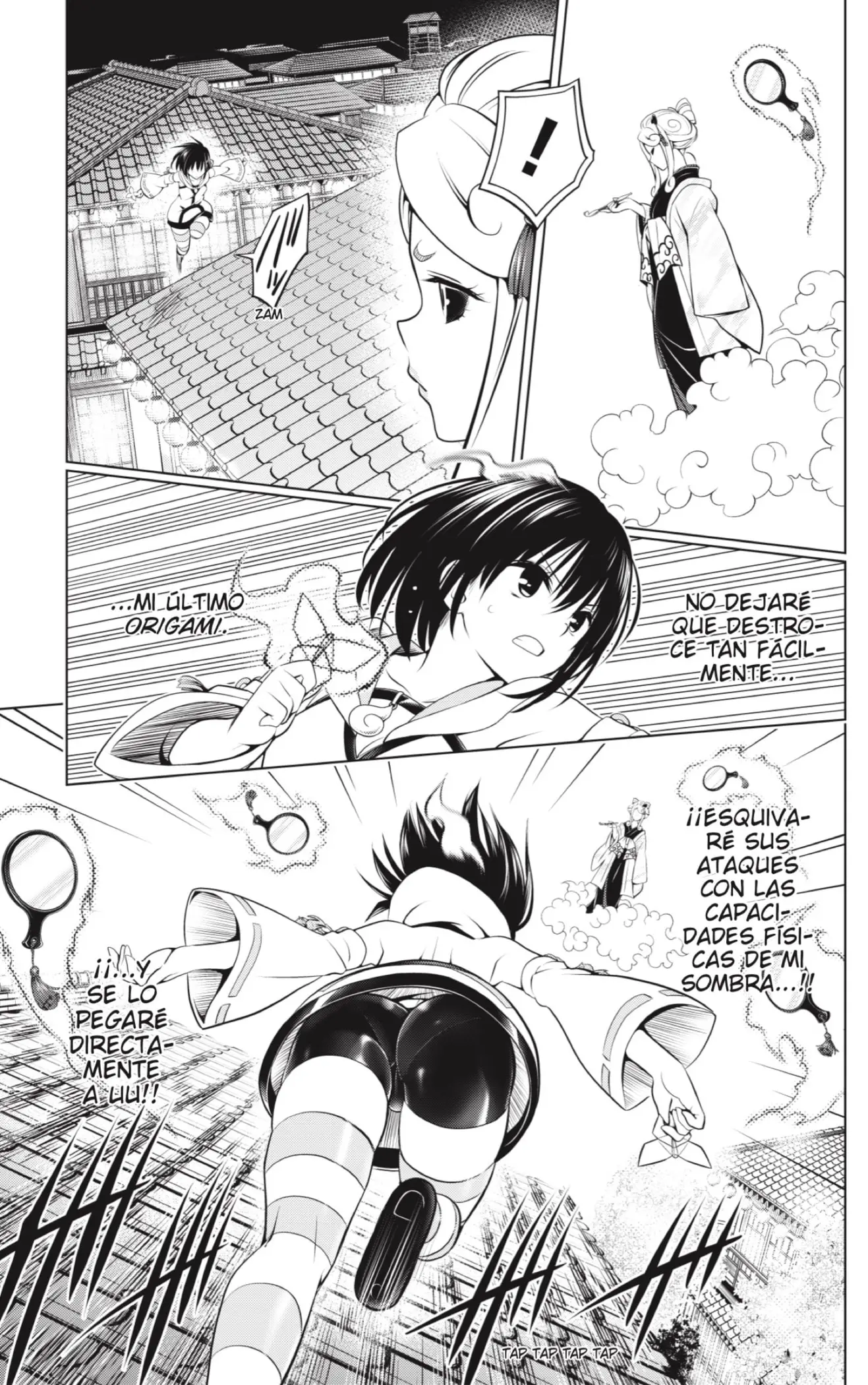 Ayakashi Triangle capítulo 101, página 13