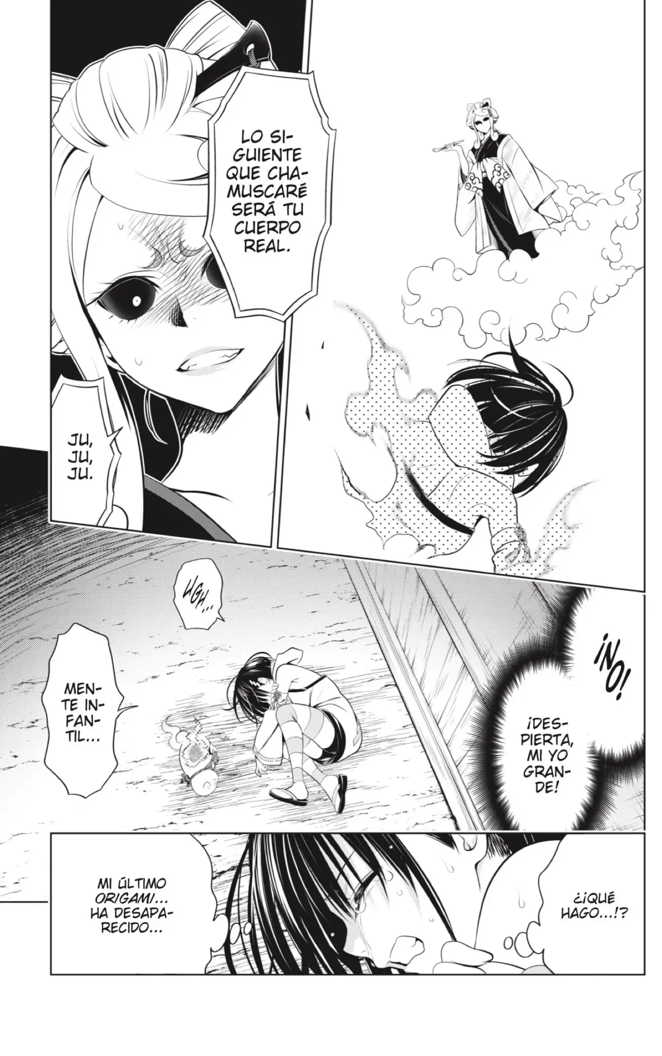 Ayakashi Triangle capítulo 101, página 17