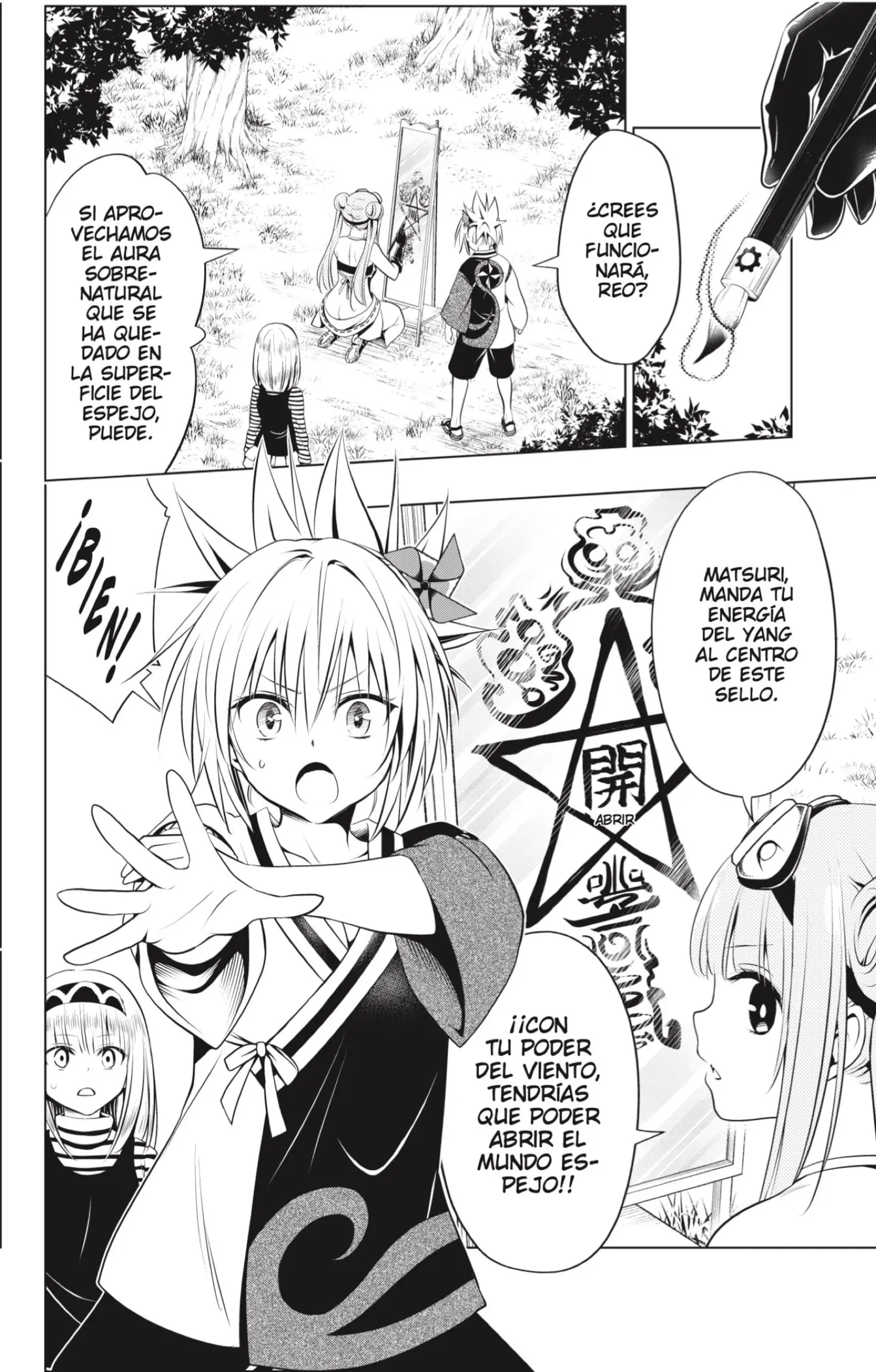 Ayakashi Triangle capítulo 102, página 6
