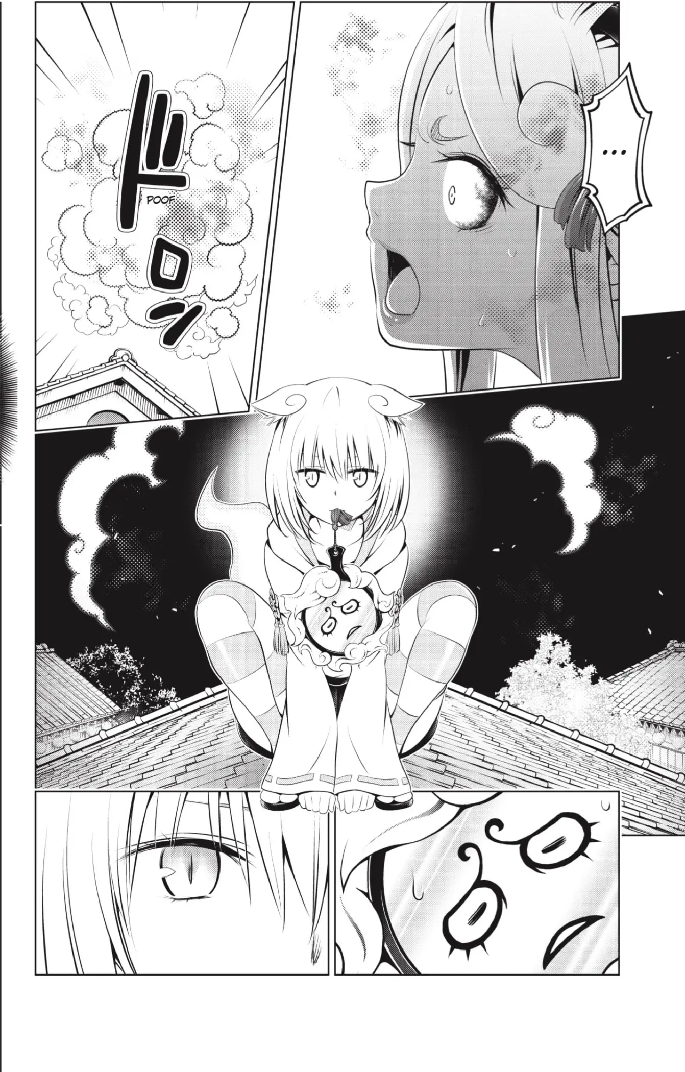 Ayakashi Triangle capítulo 102, página 14