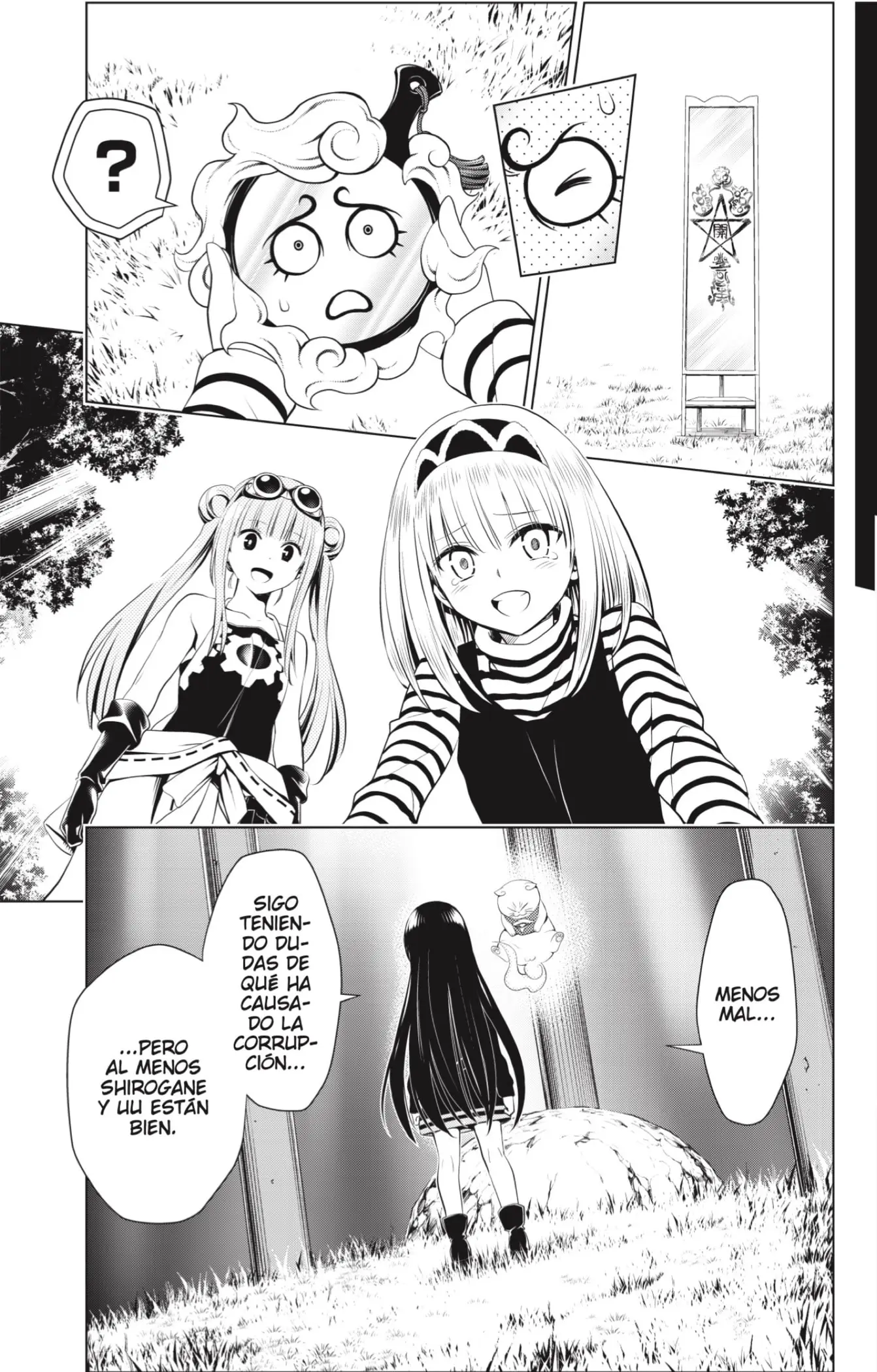 Ayakashi Triangle capítulo 102, página 19