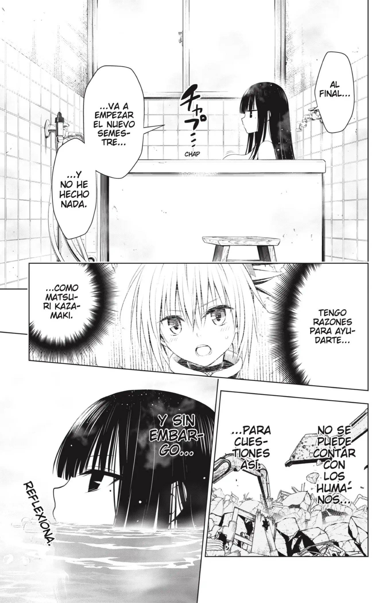 Ayakashi Triangle capítulo 103, página 3