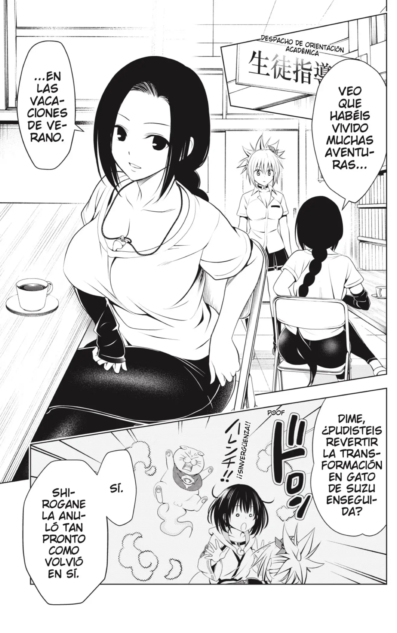 Ayakashi Triangle capítulo 103, página 5