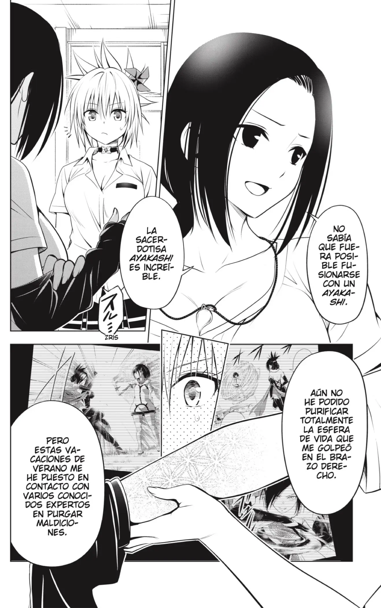Ayakashi Triangle capítulo 103, página 6