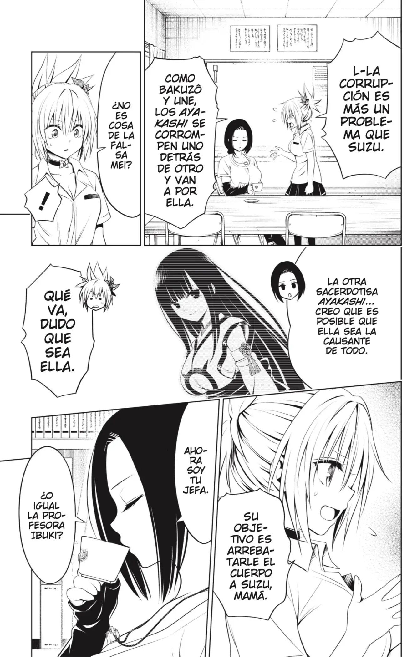 Ayakashi Triangle capítulo 103, página 7