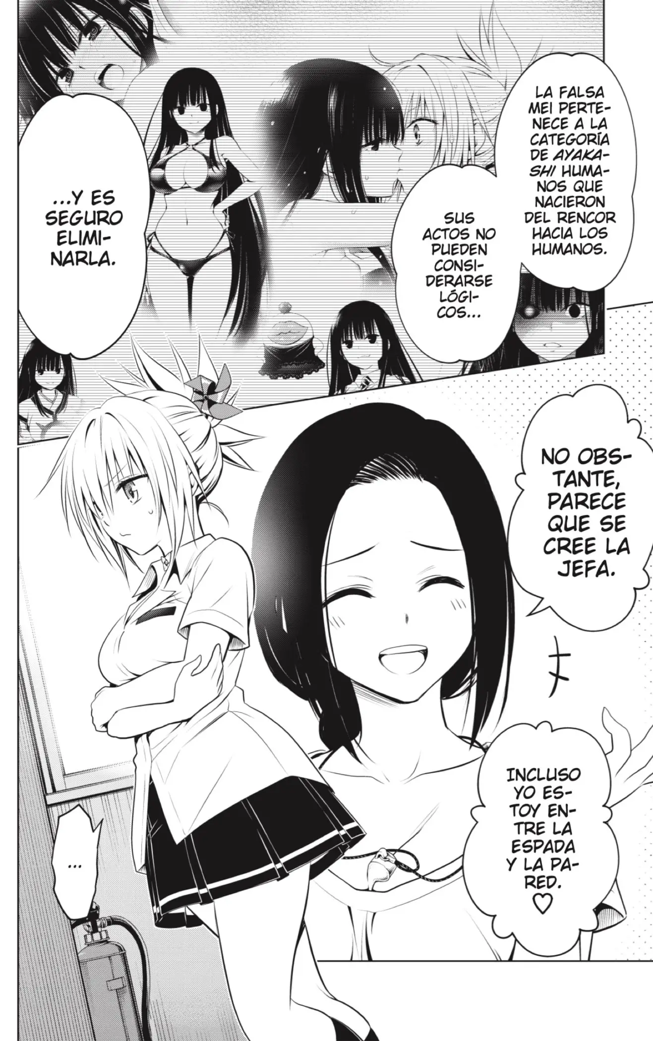 Ayakashi Triangle capítulo 103, página 8