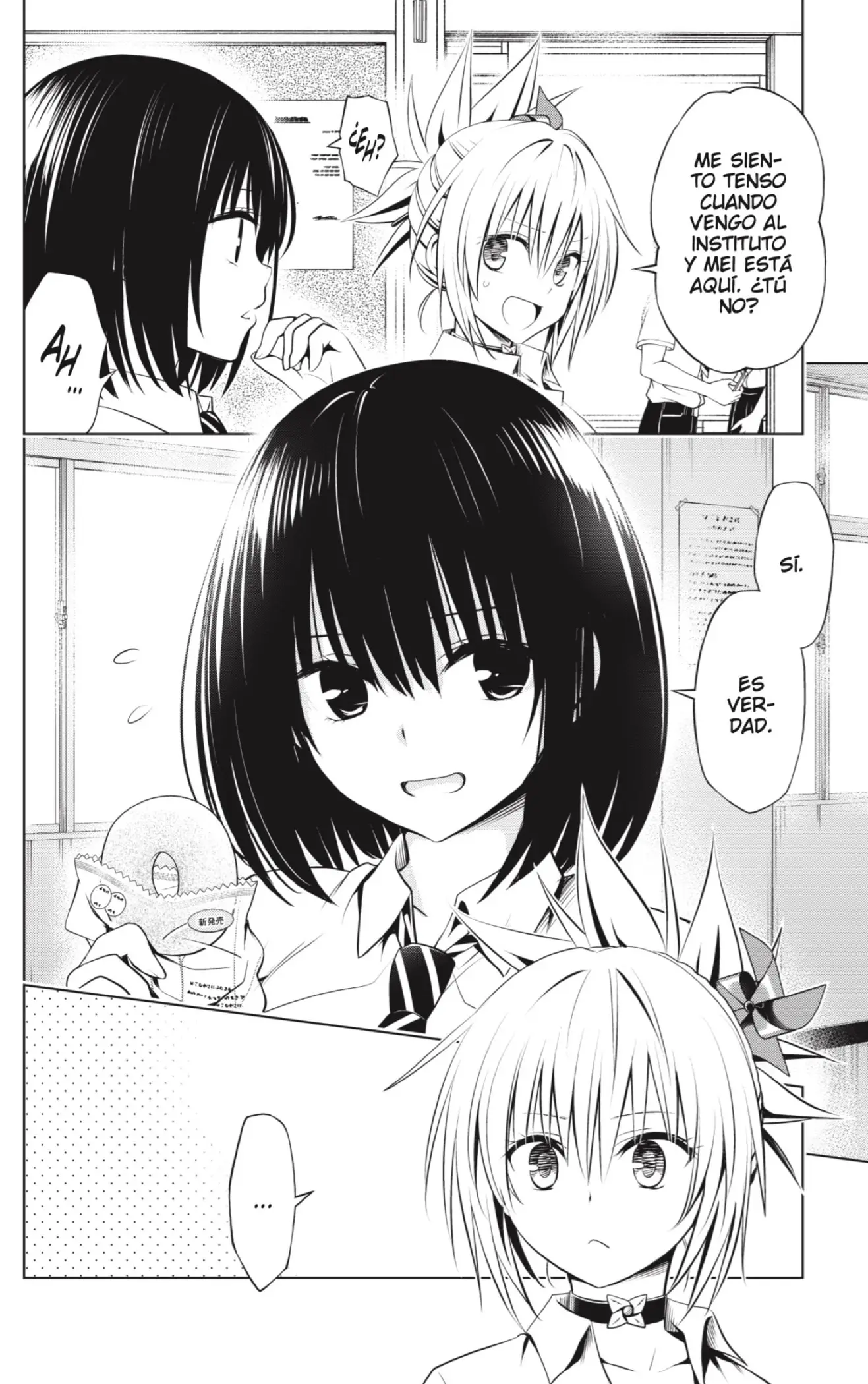Ayakashi Triangle capítulo 104, página 4