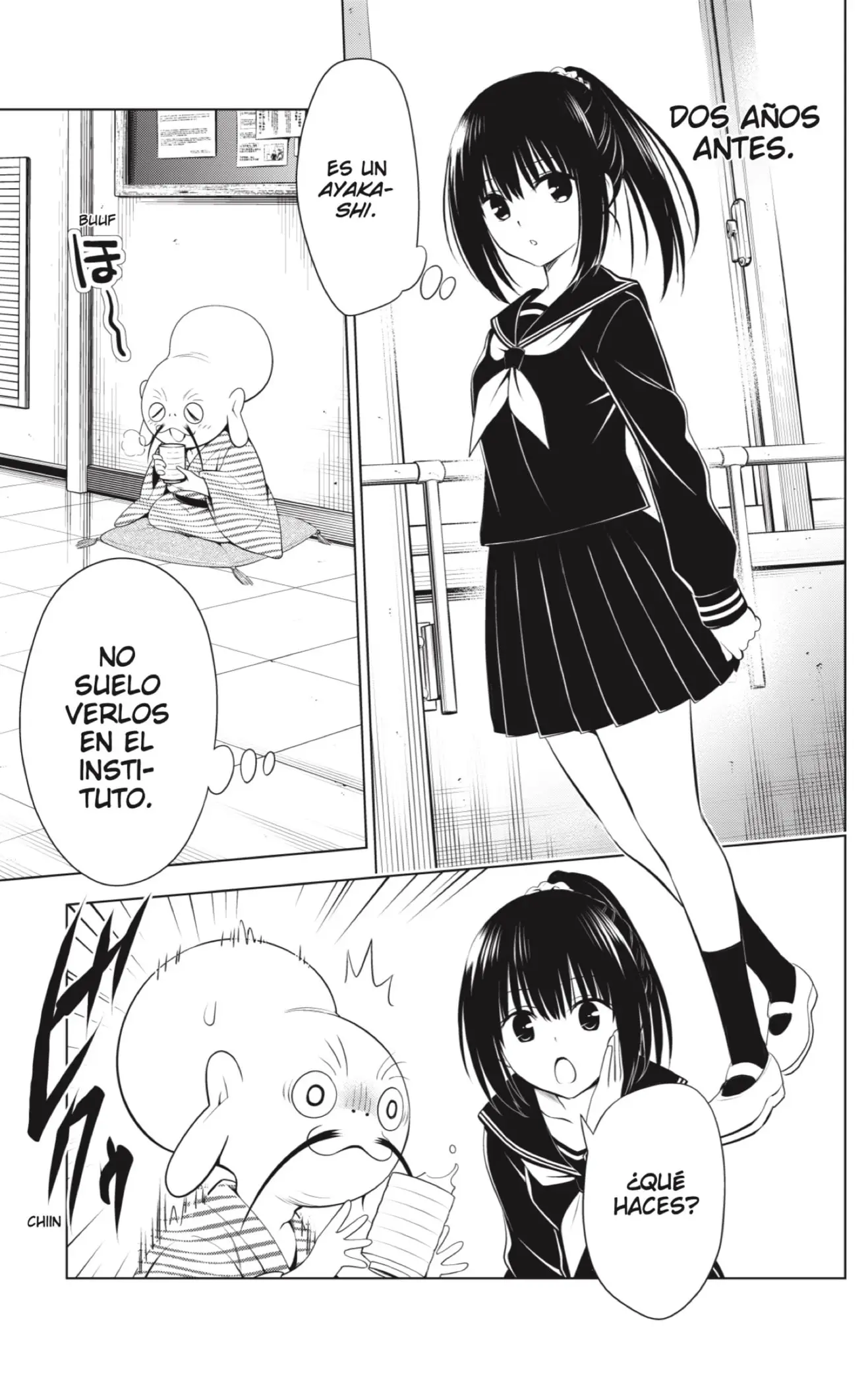 Ayakashi Triangle capítulo 104, página 7