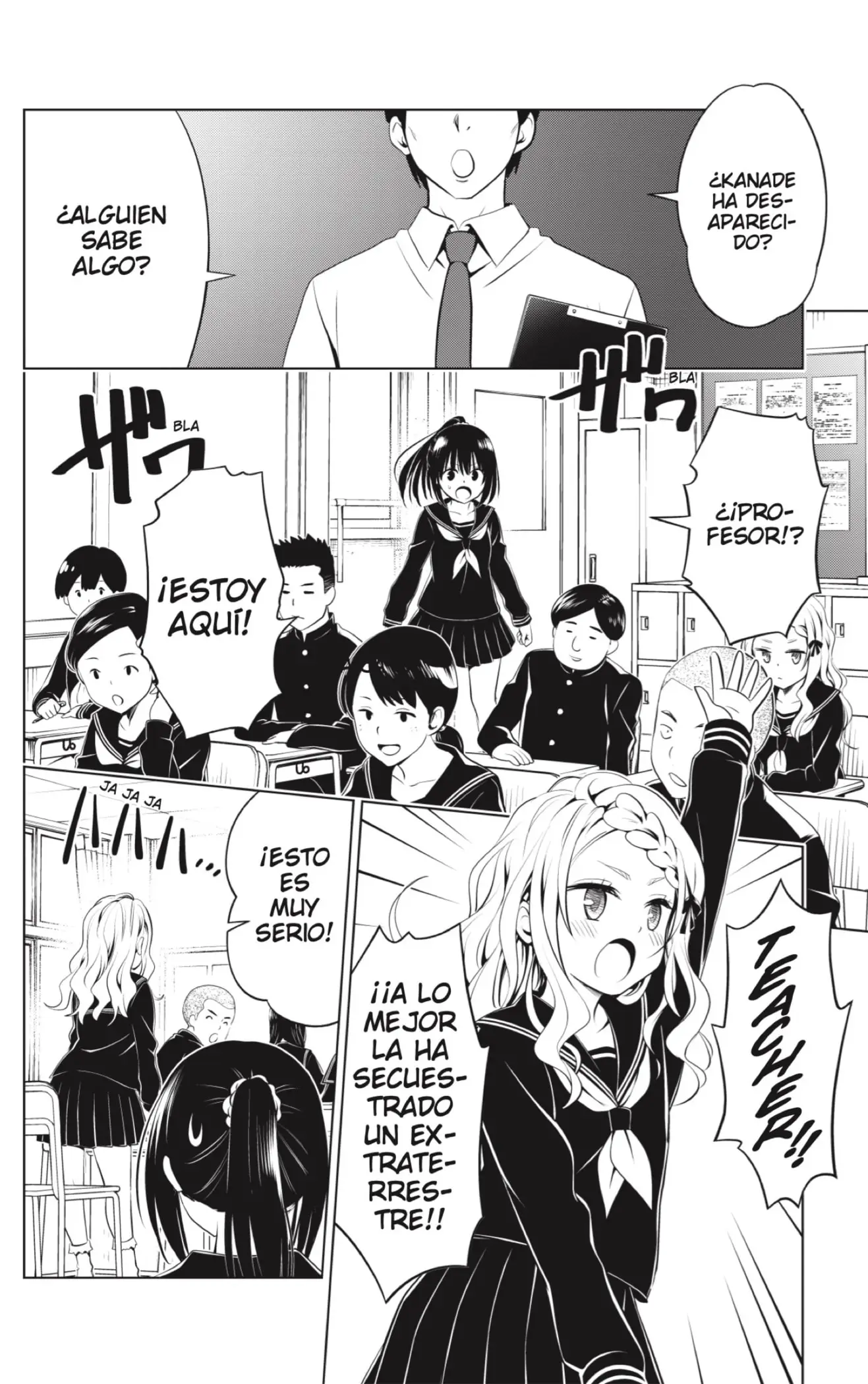Ayakashi Triangle capítulo 104, página 10