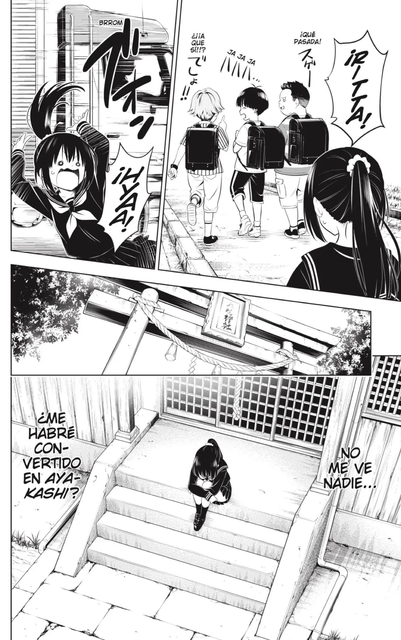 Ayakashi Triangle capítulo 104, página 12
