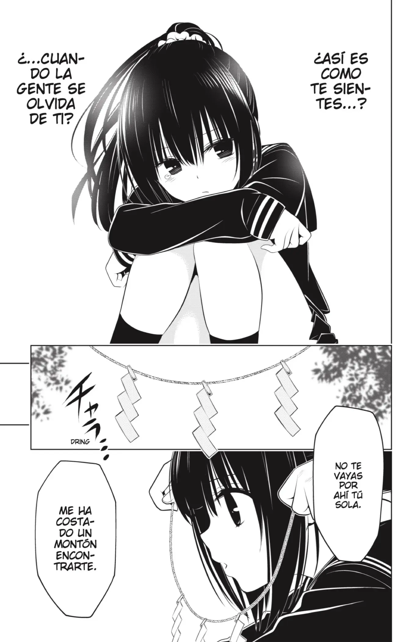 Ayakashi Triangle capítulo 104, página 13