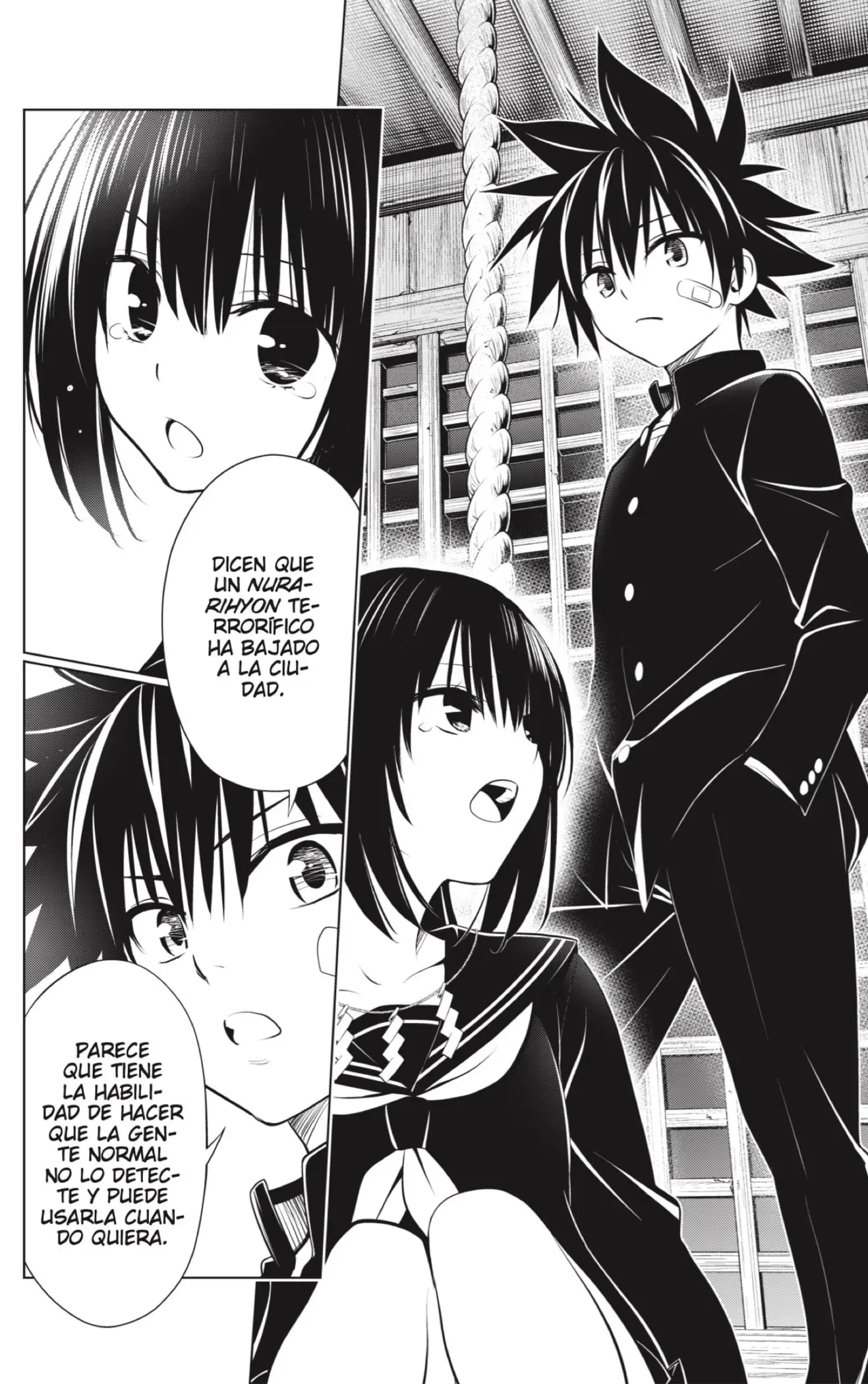 Ayakashi Triangle capítulo 104, página 14