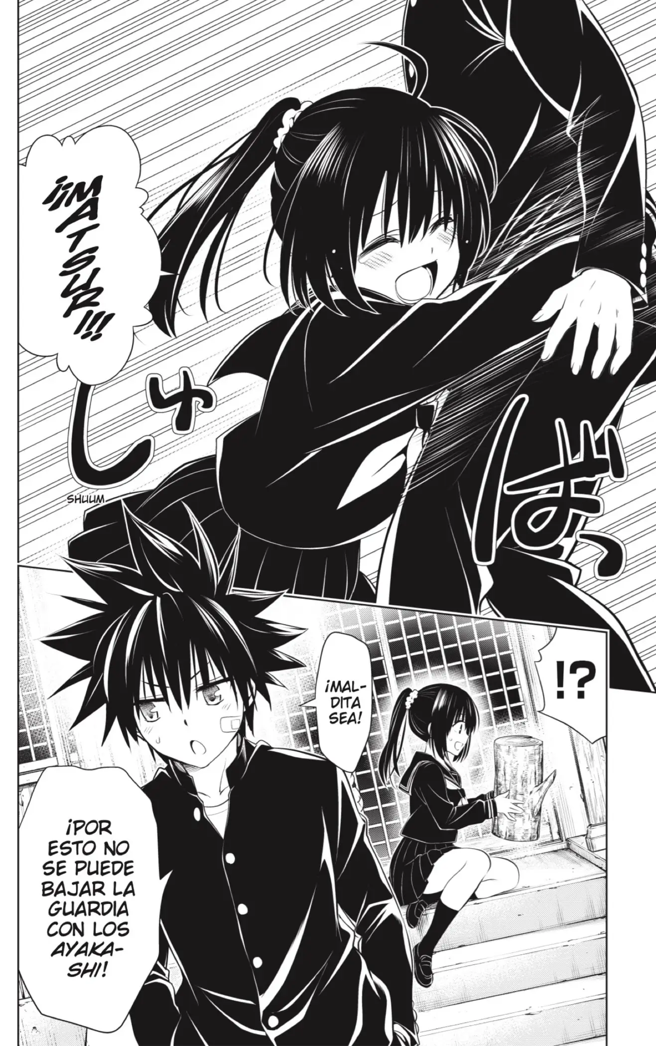 Ayakashi Triangle capítulo 104, página 16