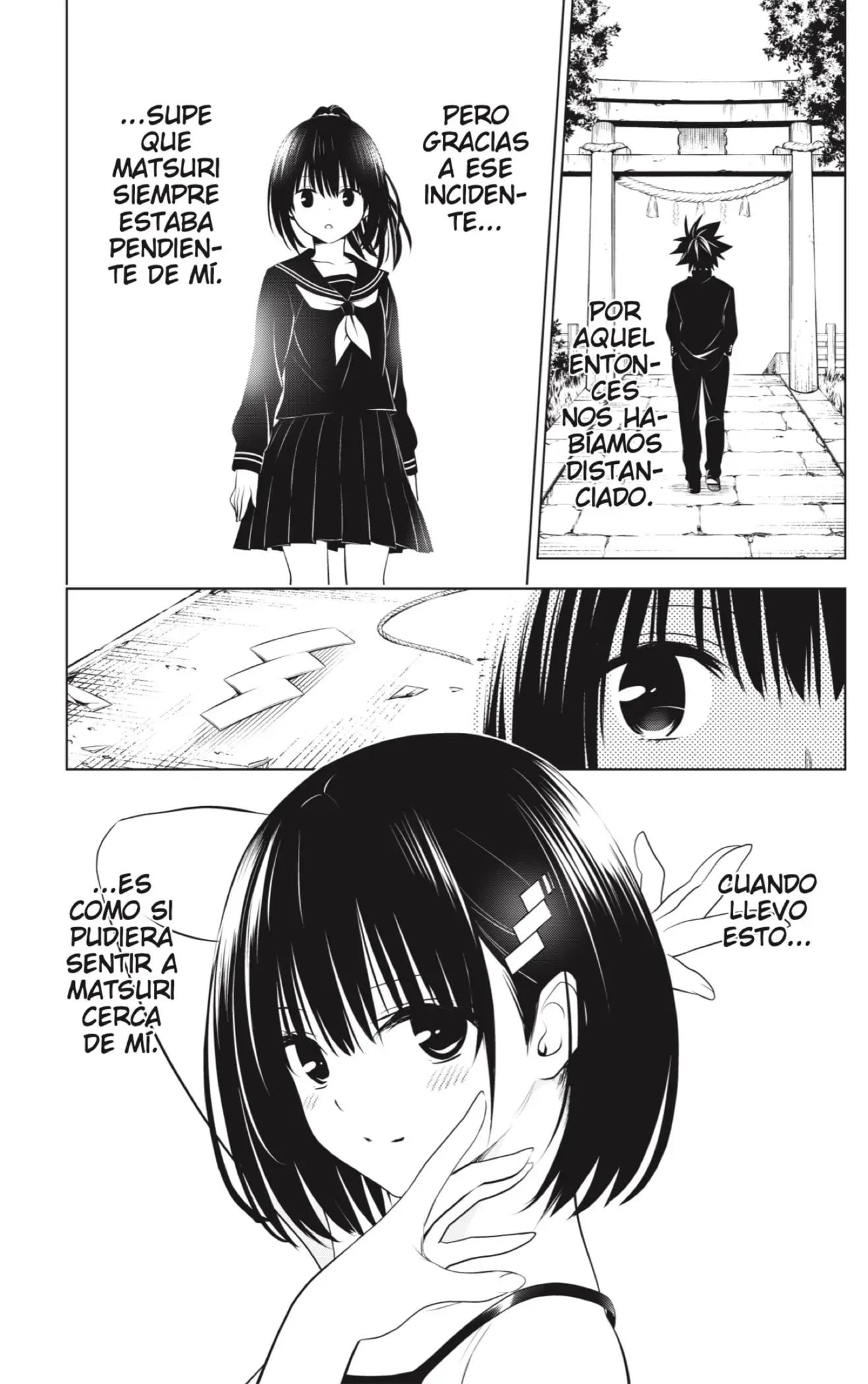 Ayakashi Triangle capítulo 104, página 17