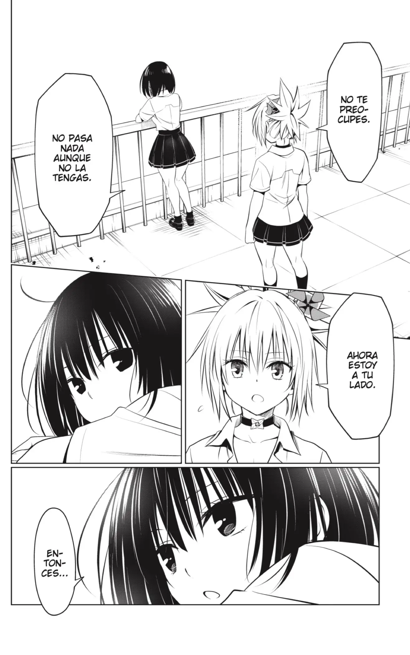 Ayakashi Triangle capítulo 104, página 18