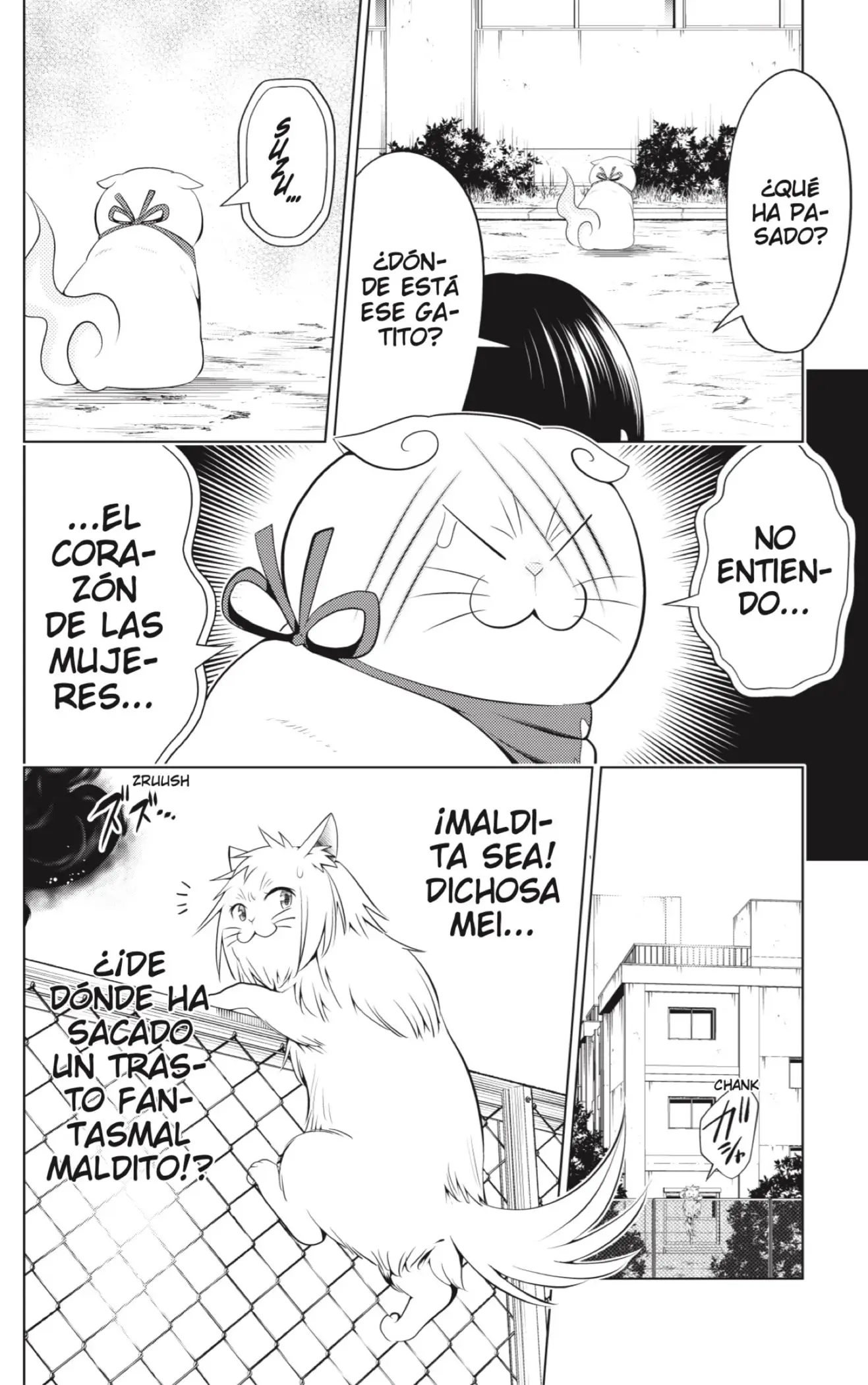 Ayakashi Triangle capítulo 105, página 12