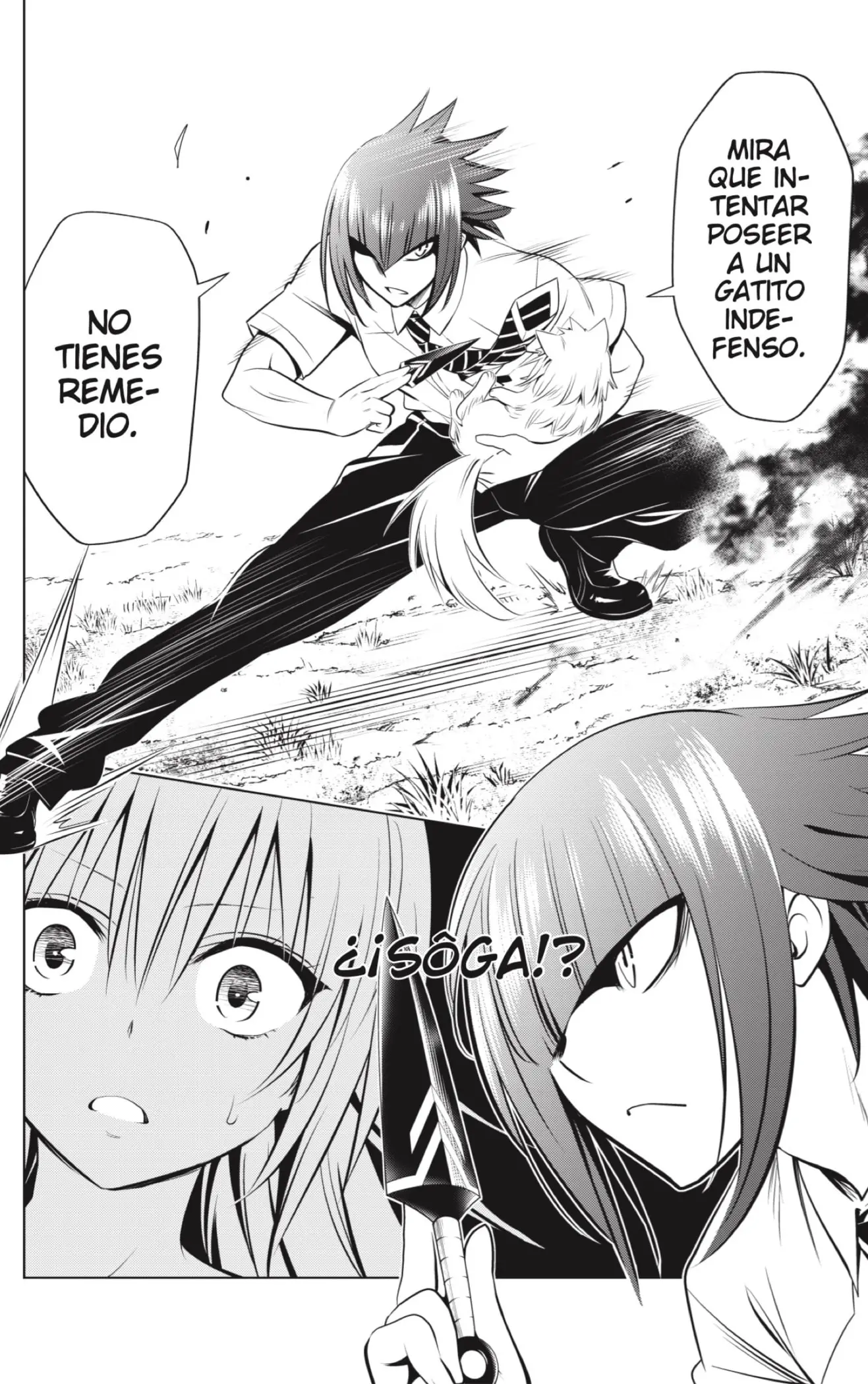 Ayakashi Triangle capítulo 105, página 14