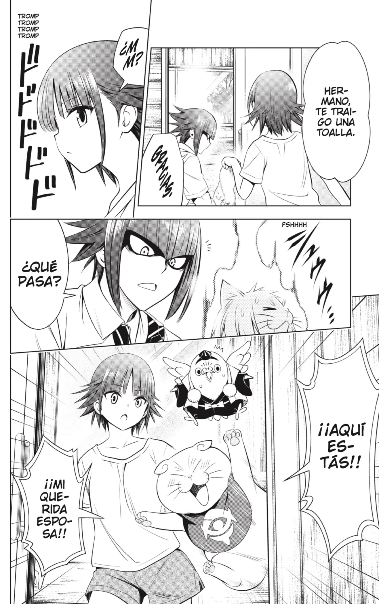 Ayakashi Triangle capítulo 105, página 20