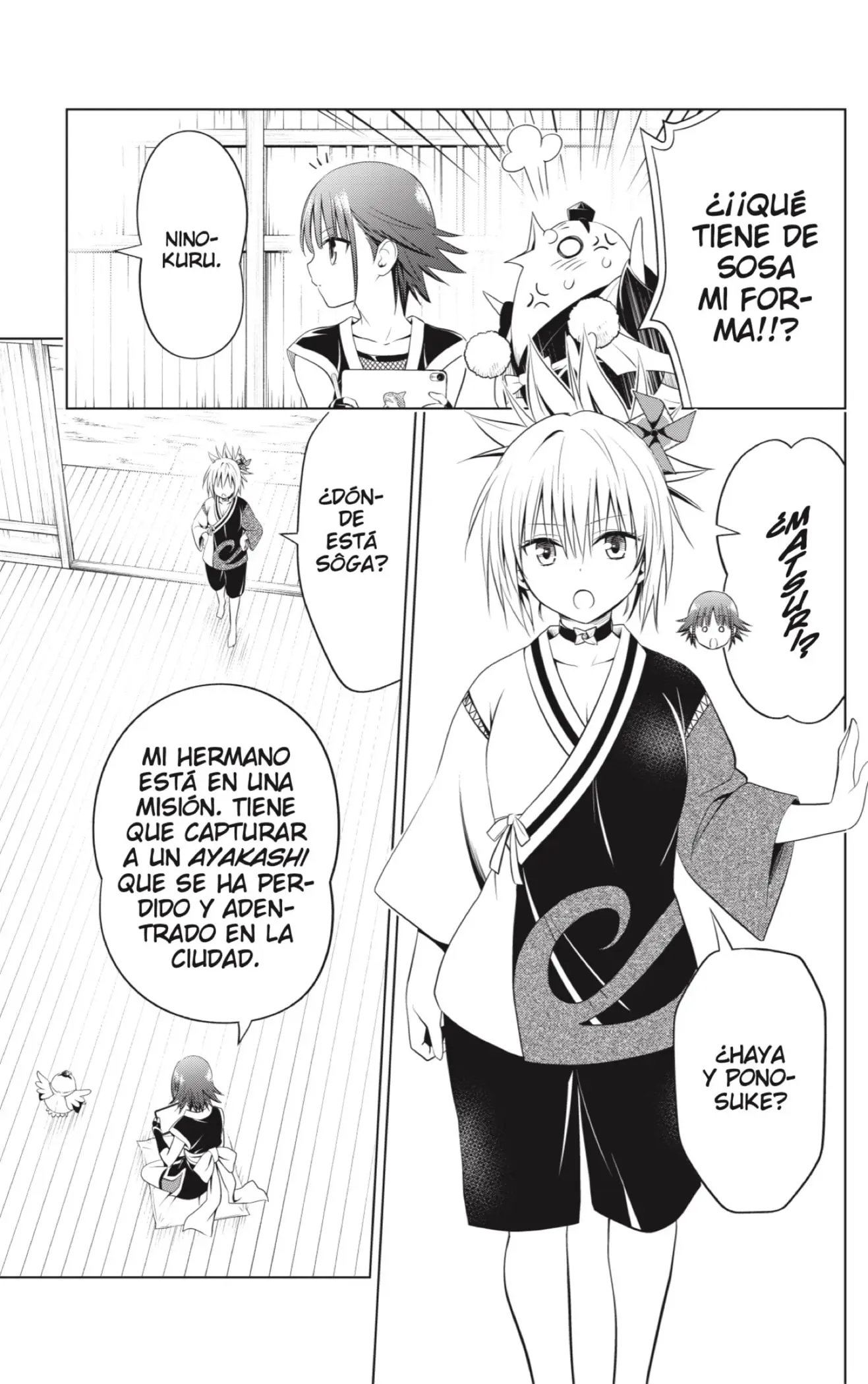 Ayakashi Triangle capítulo 106, página 5