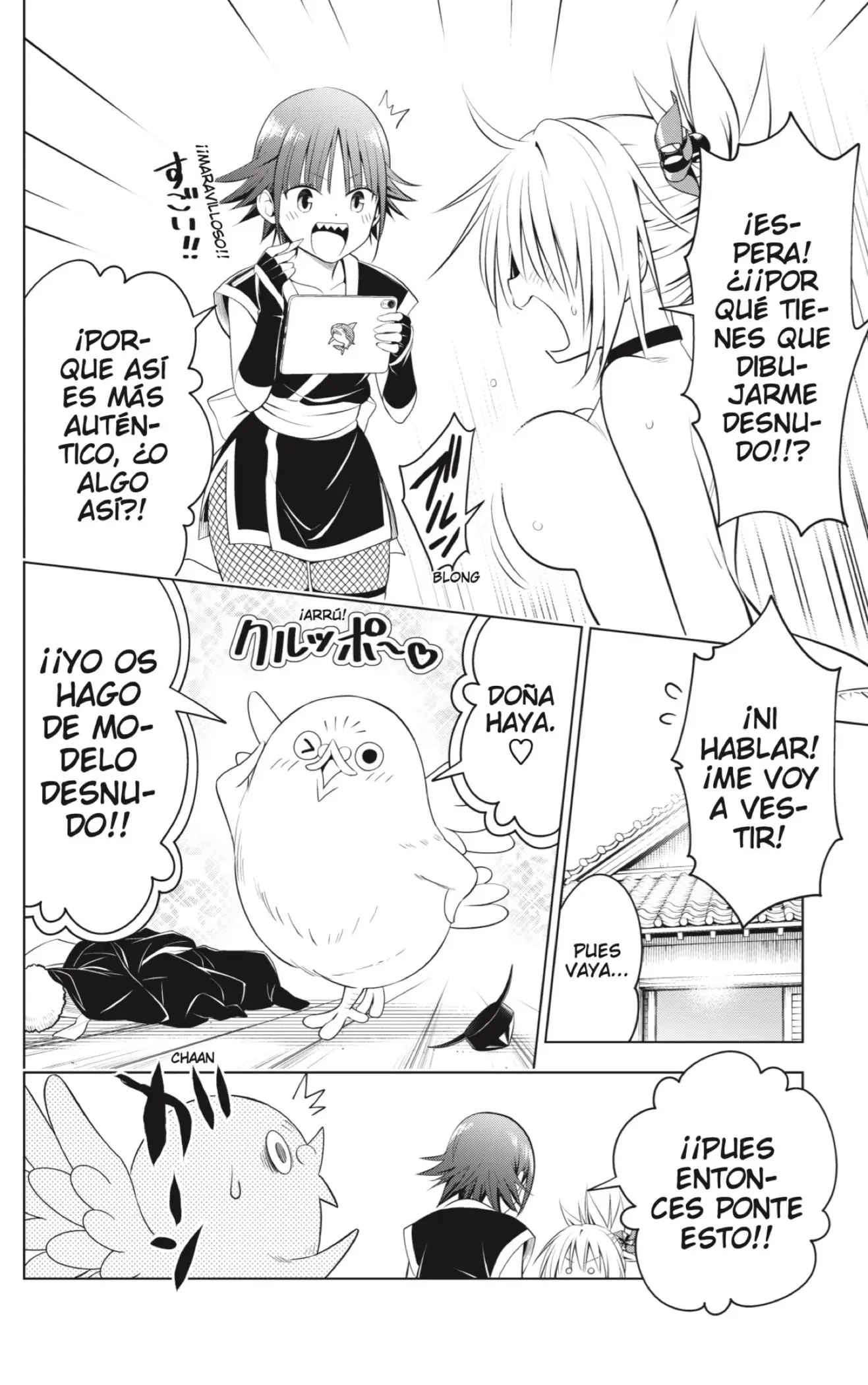 Ayakashi Triangle capítulo 106, página 10