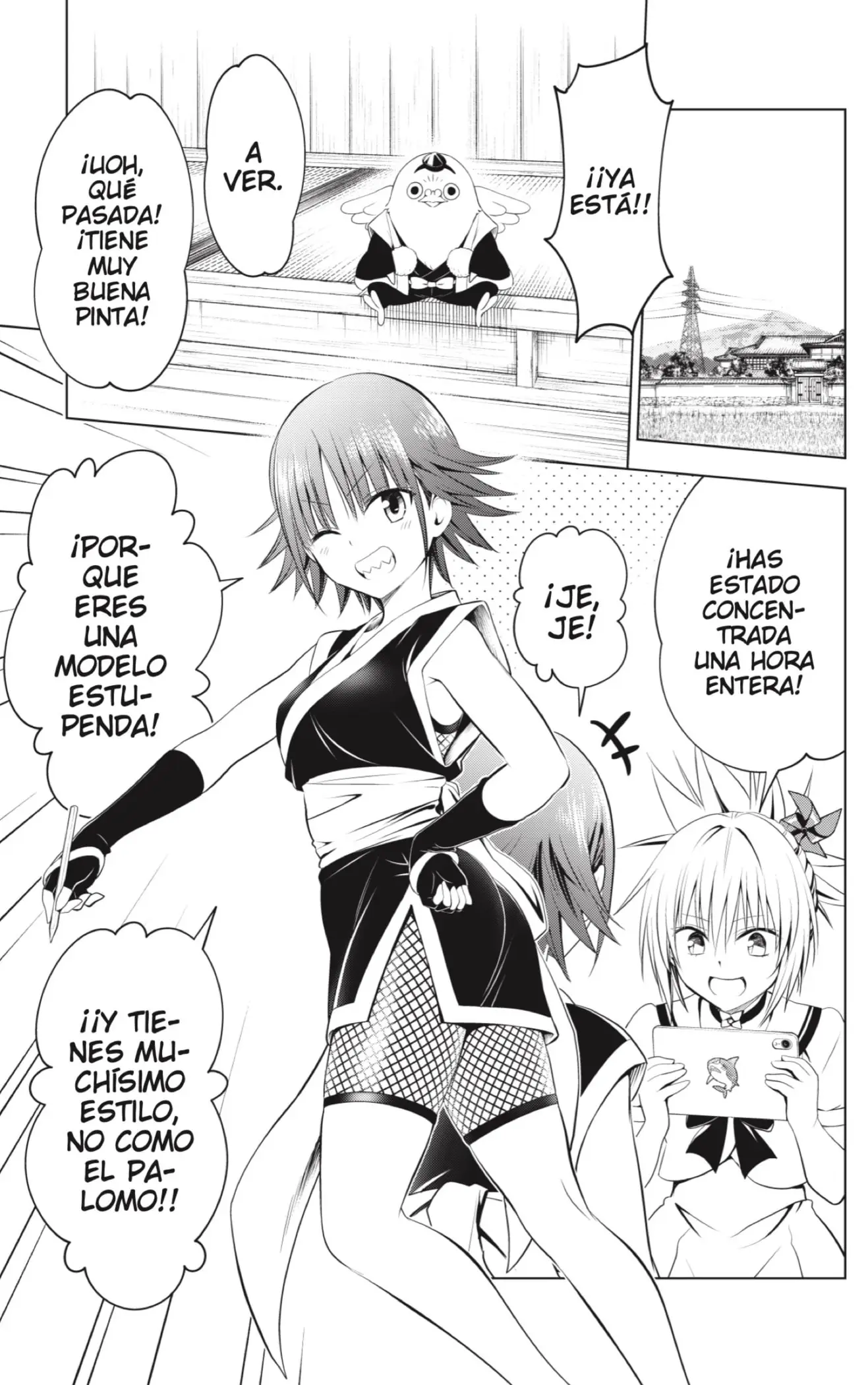 Ayakashi Triangle capítulo 106, página 13