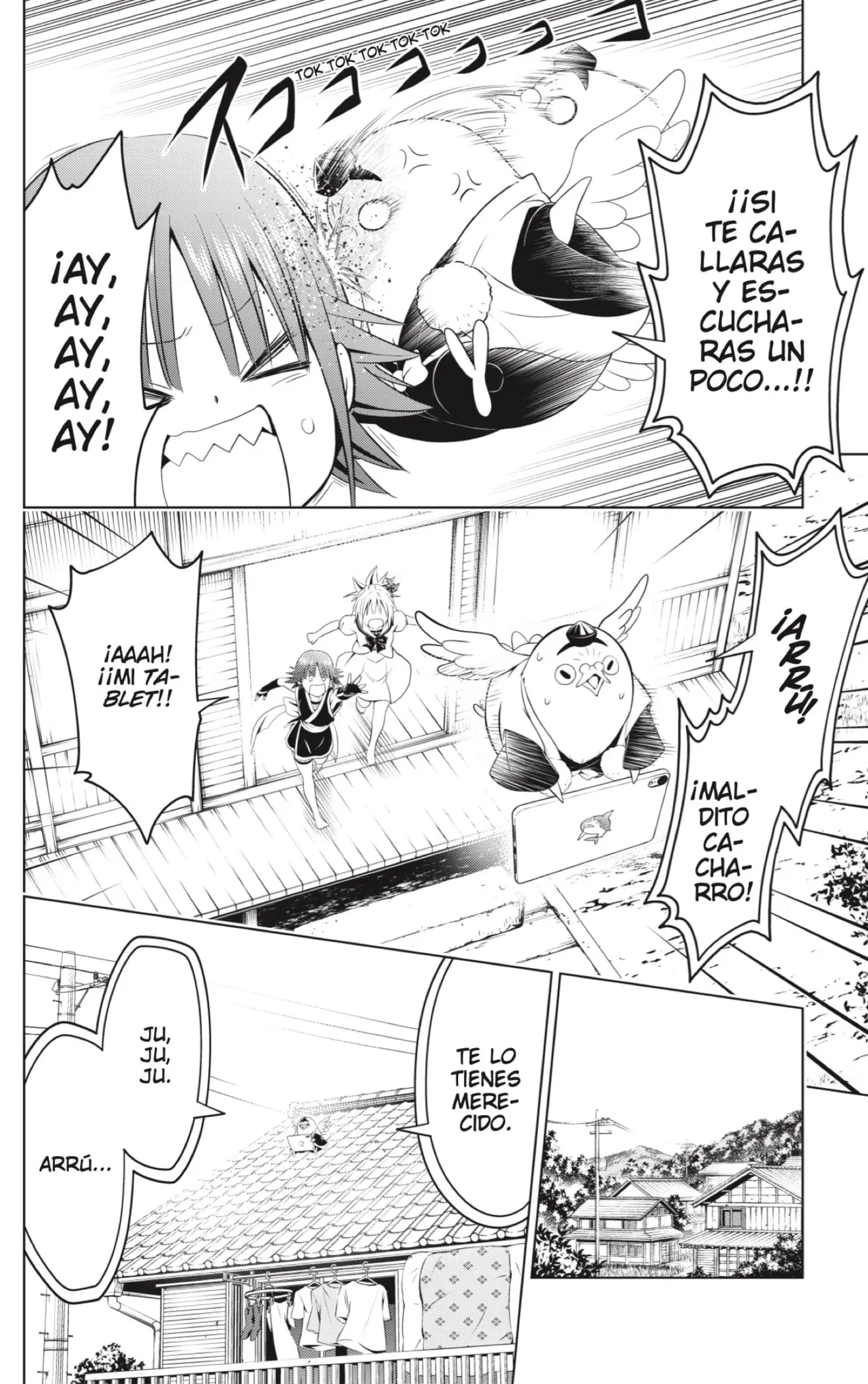 Ayakashi Triangle capítulo 106, página 14