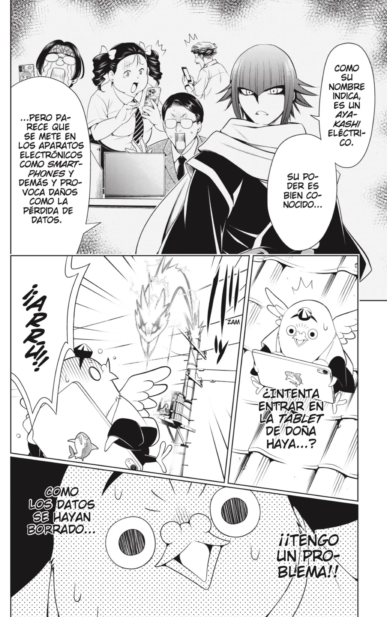 Ayakashi Triangle capítulo 106, página 16