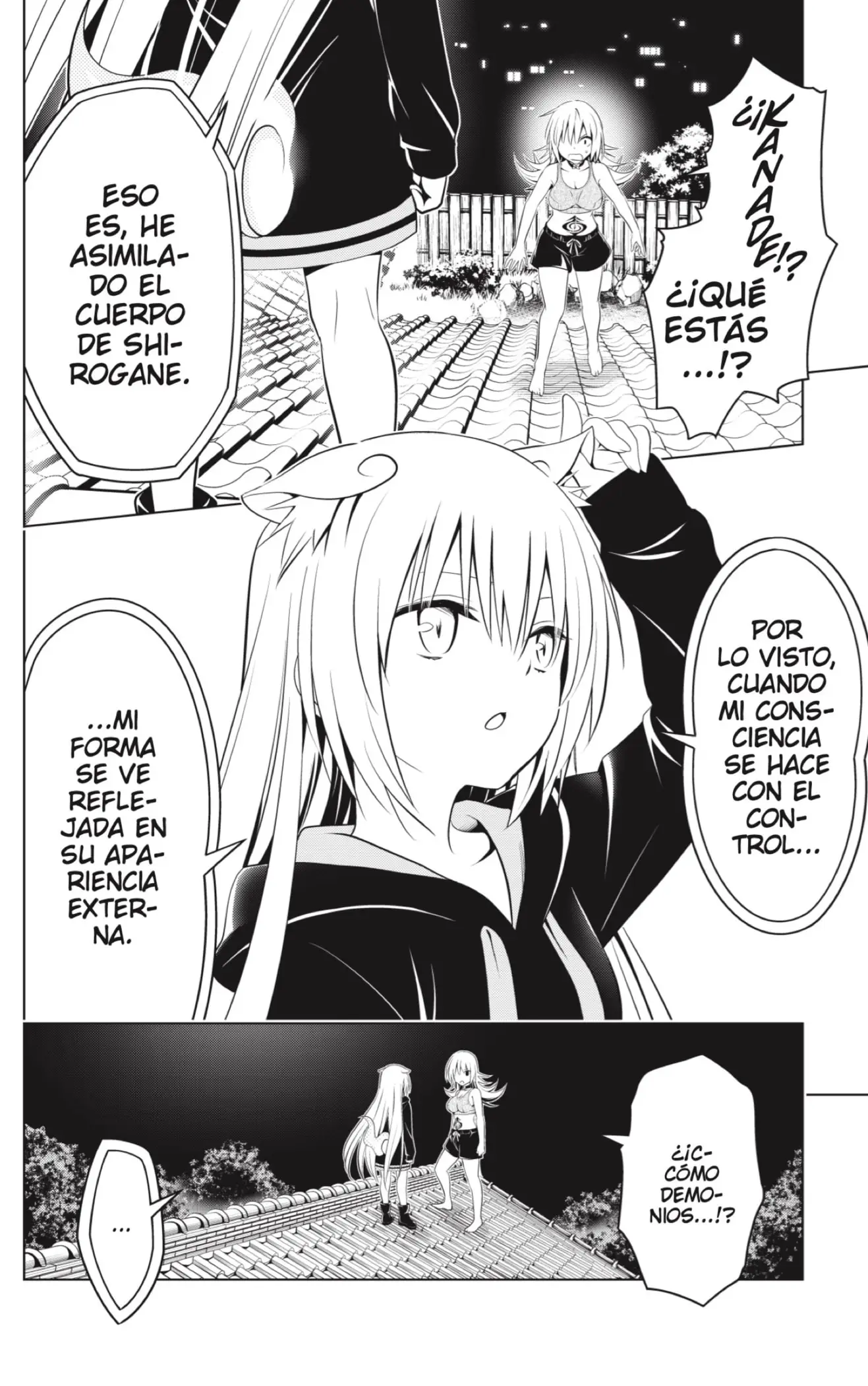 Ayakashi Triangle capítulo 107, página 12