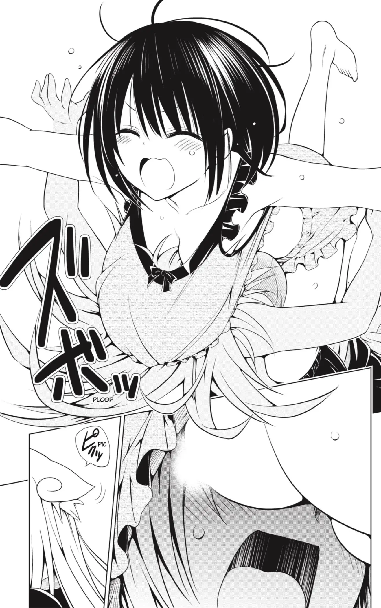 Ayakashi Triangle capítulo 107, página 19