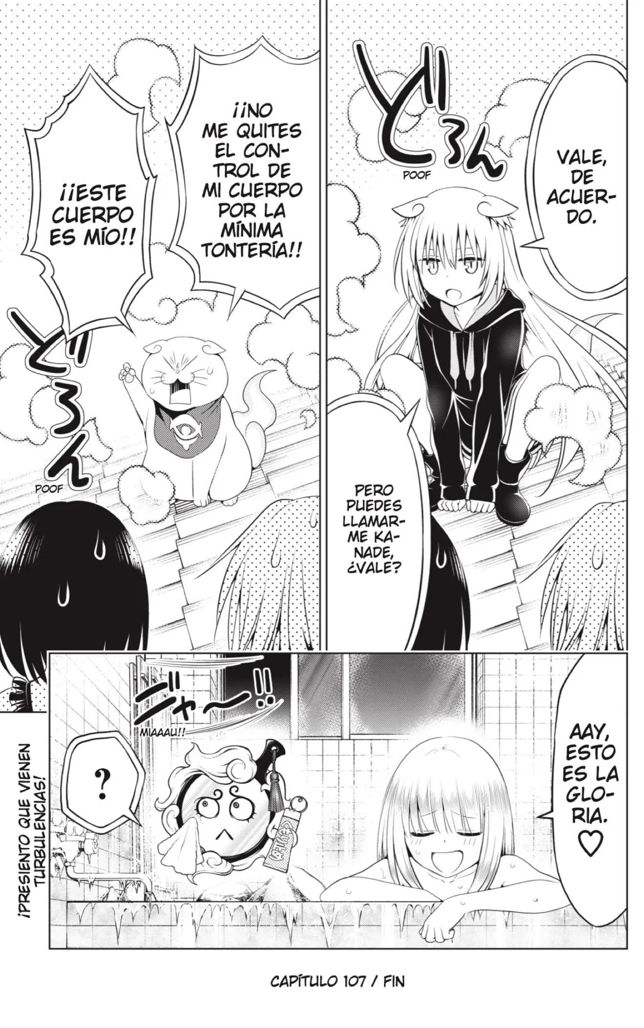 Ayakashi Triangle capítulo 107, página 21