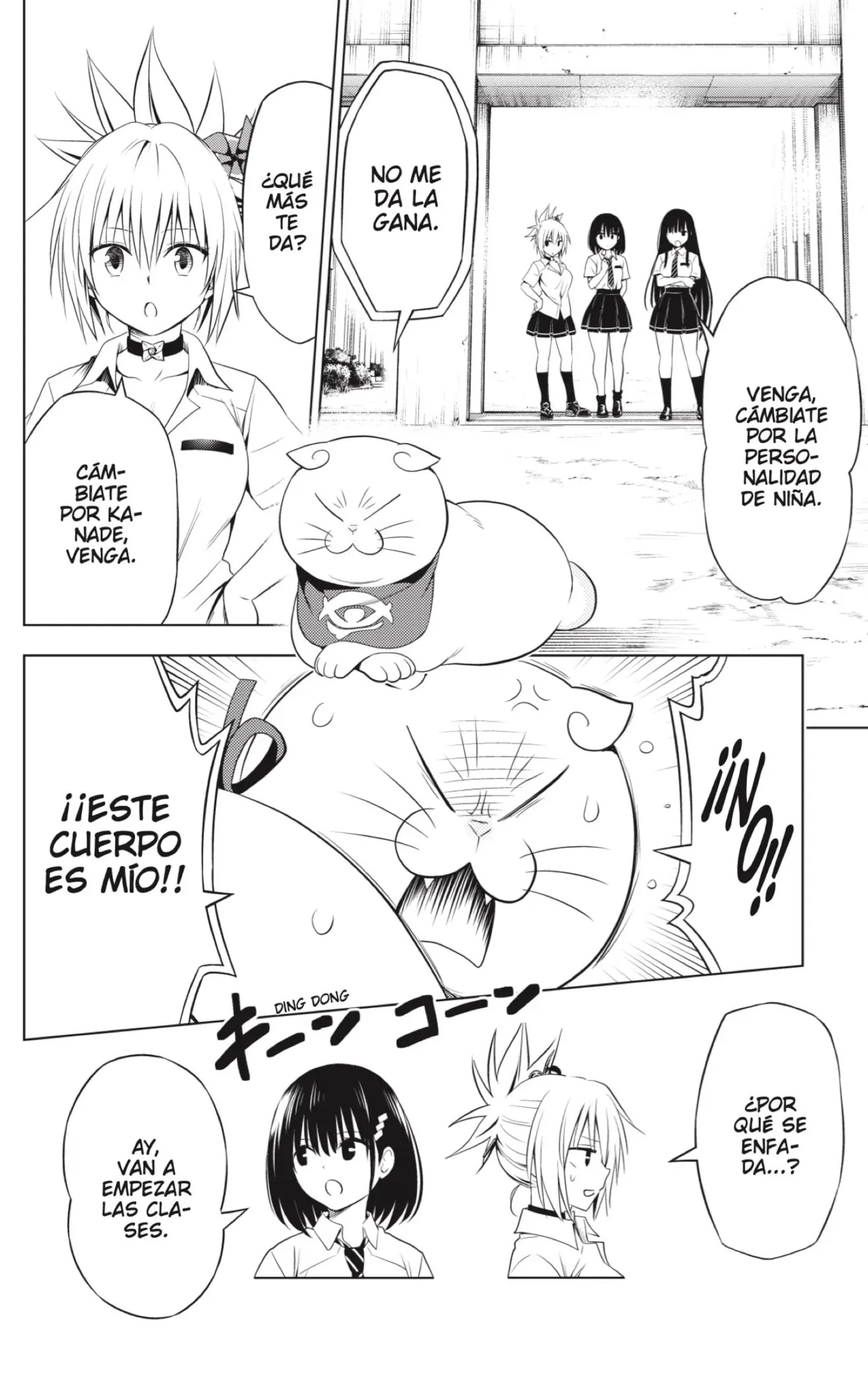Ayakashi Triangle capítulo 108, página 6